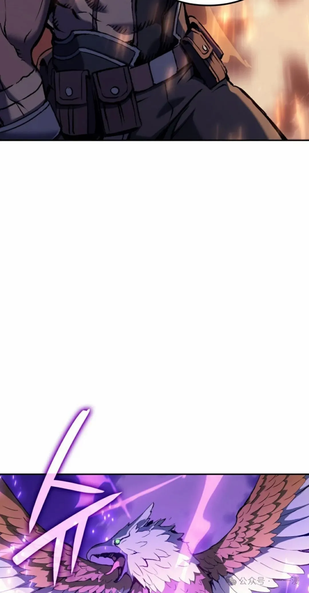 第33集78