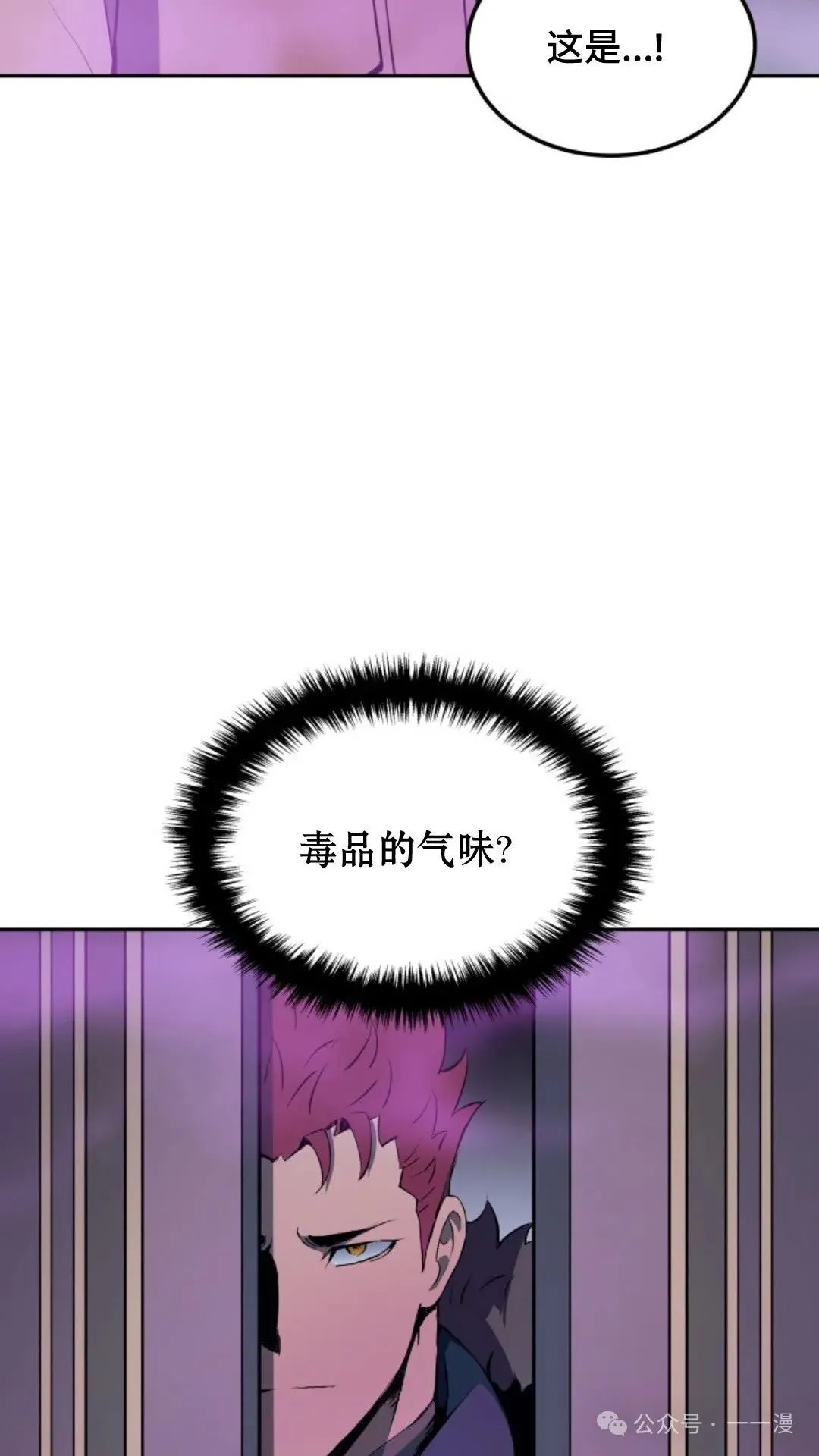 第18集105