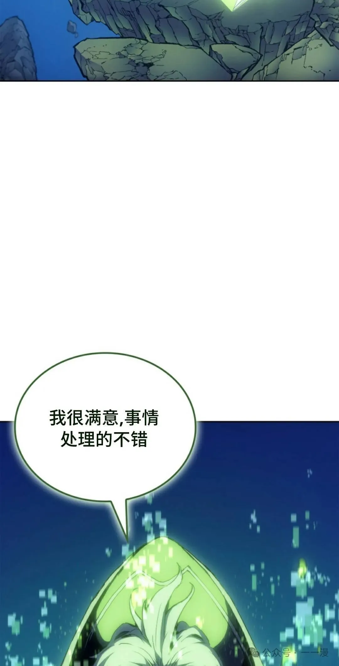 第43集44