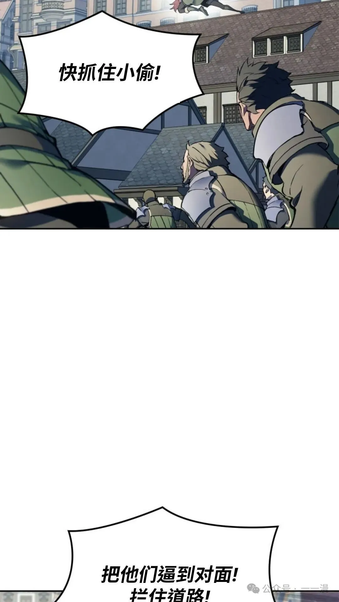 第24集77