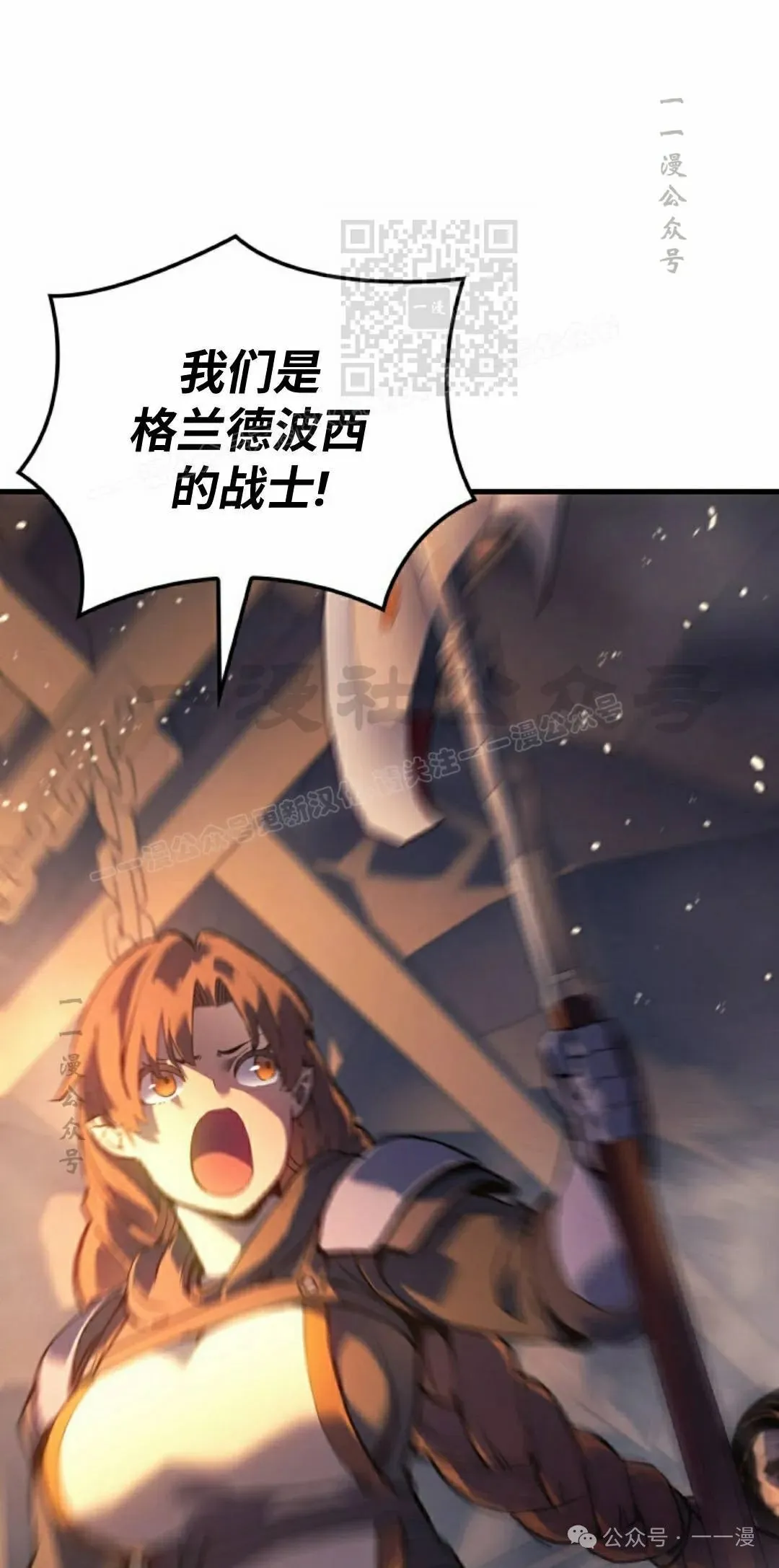 第72集0
