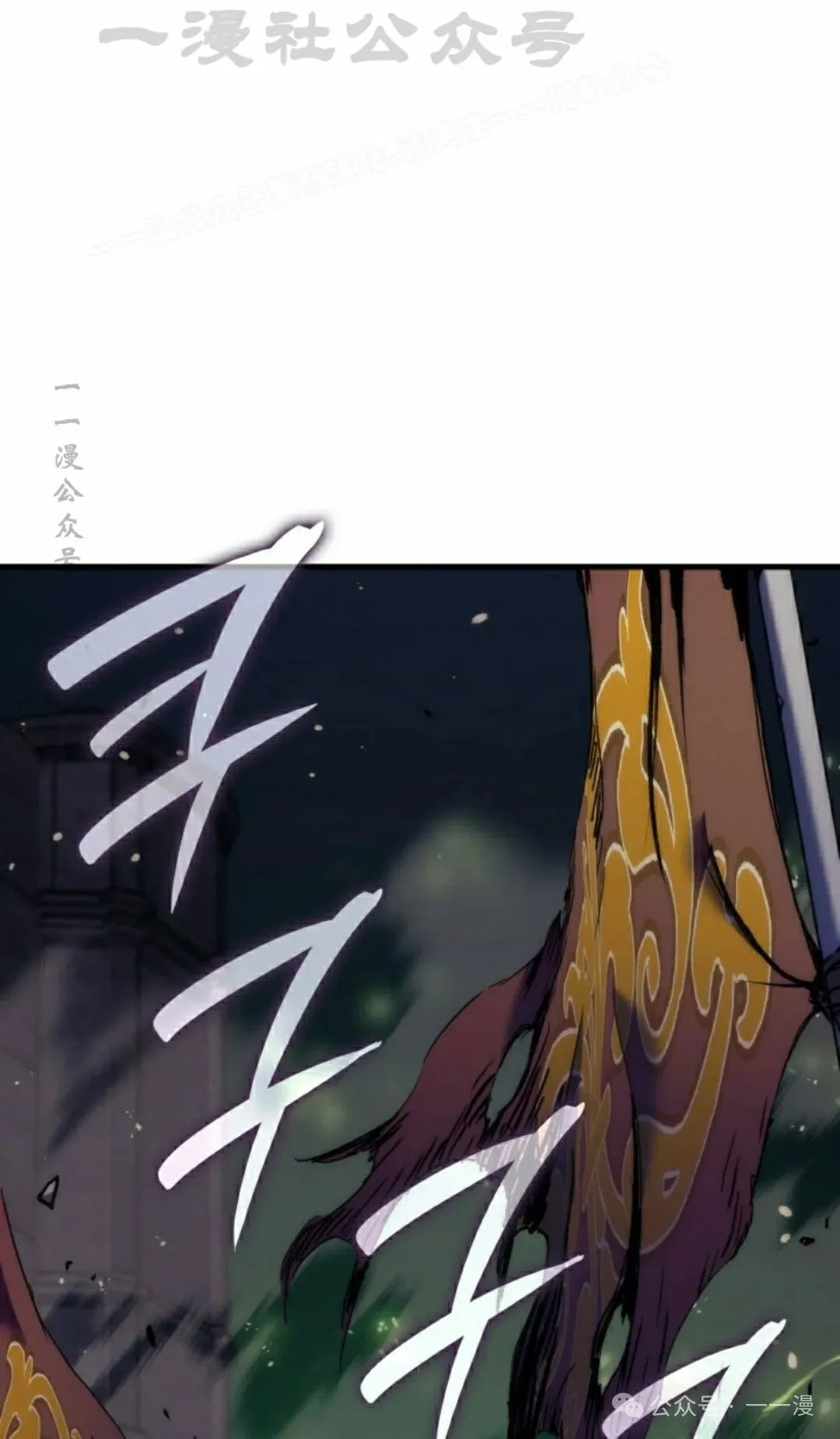 第54集103