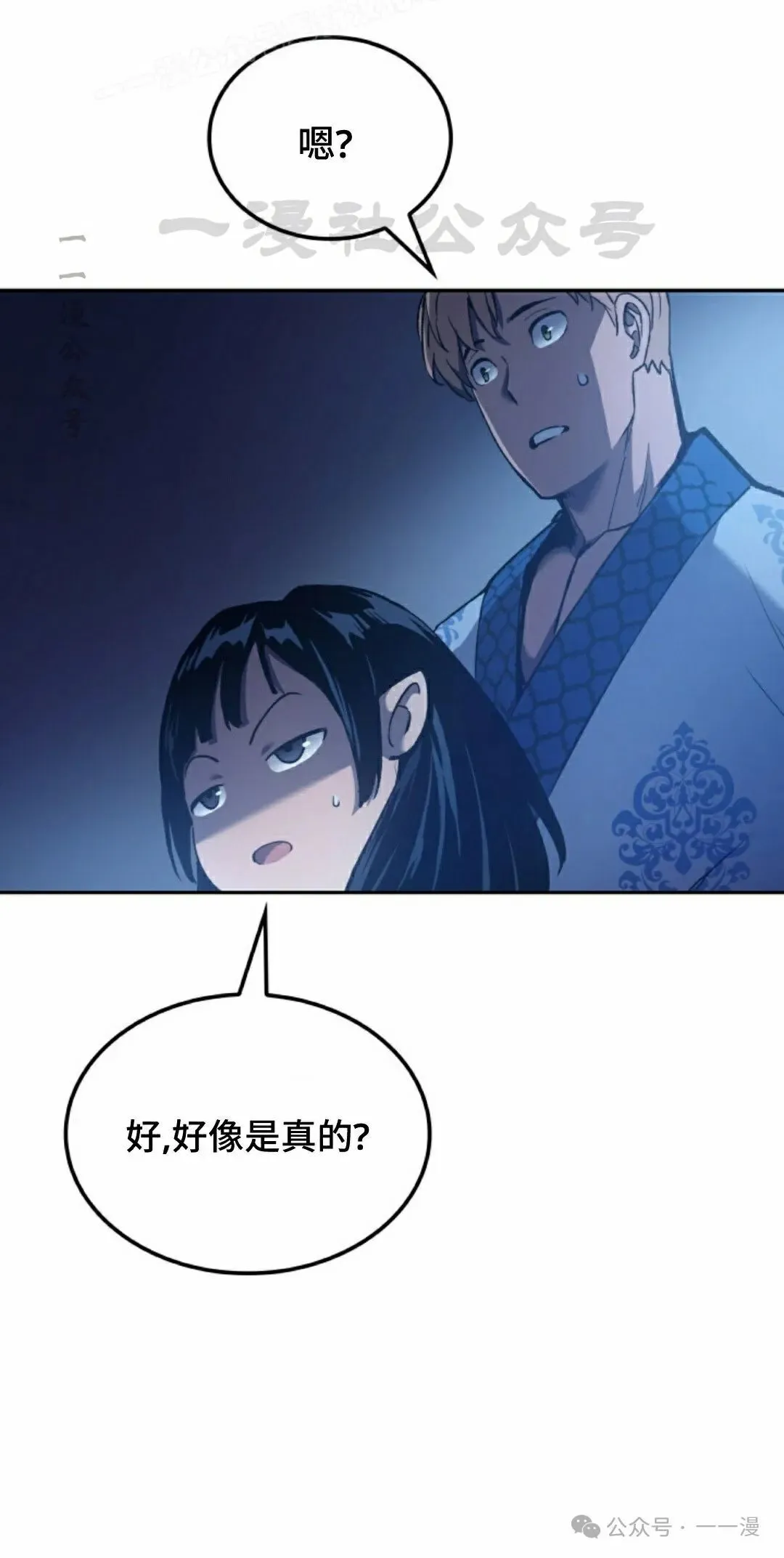 第42集89