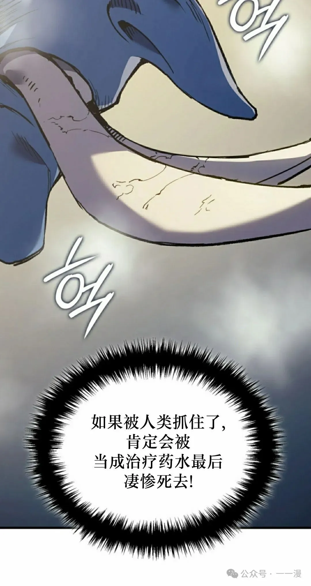 第65集87