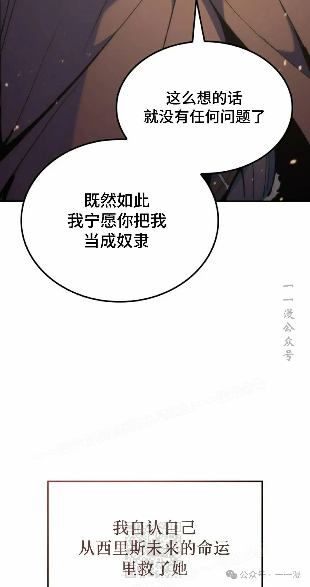 第39集28