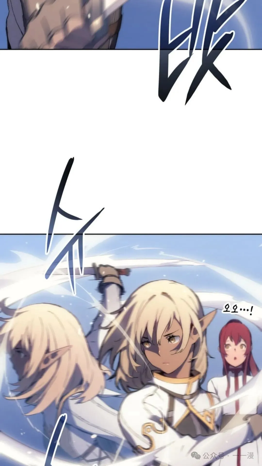 第14集76