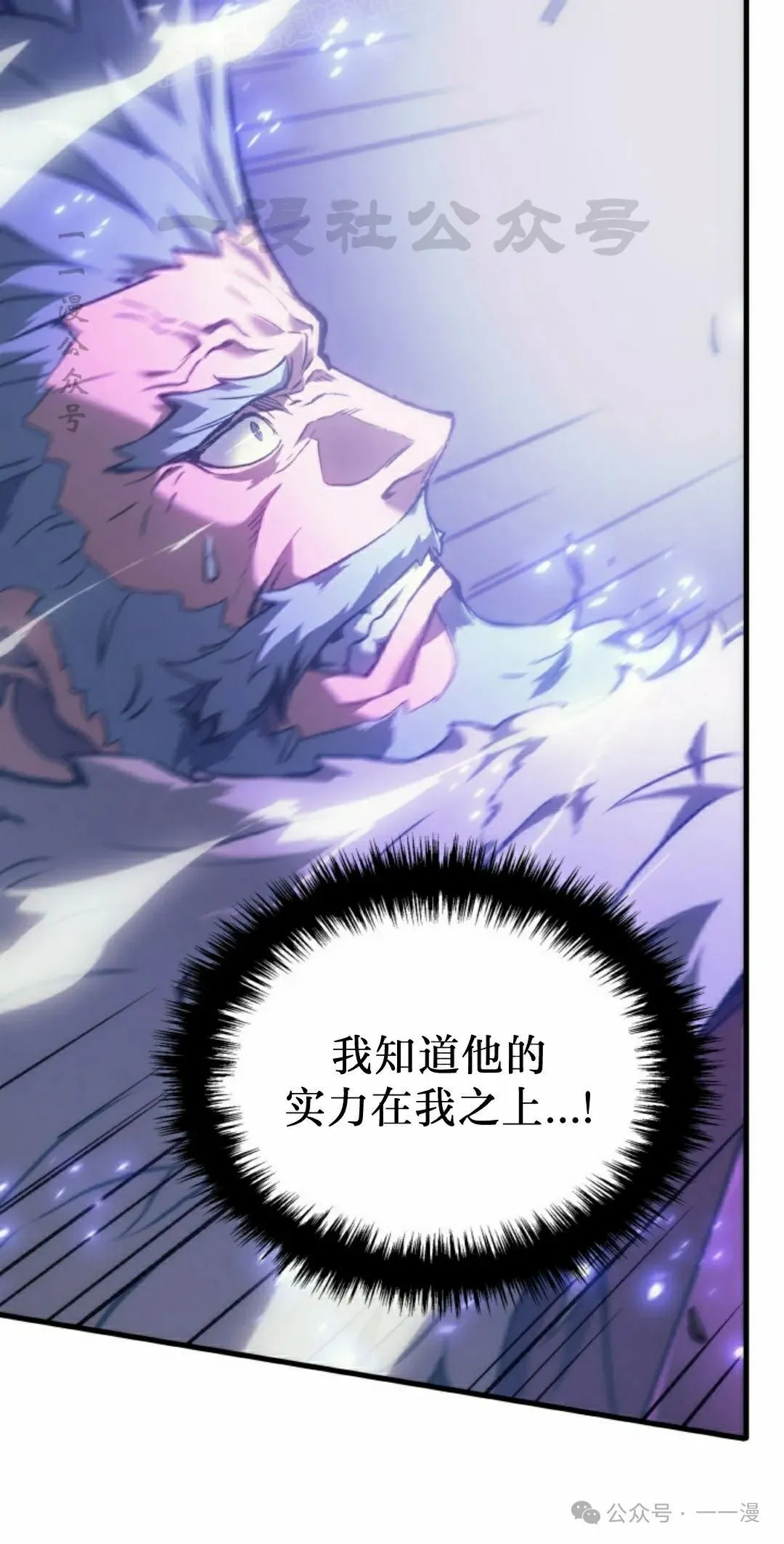 第50集19