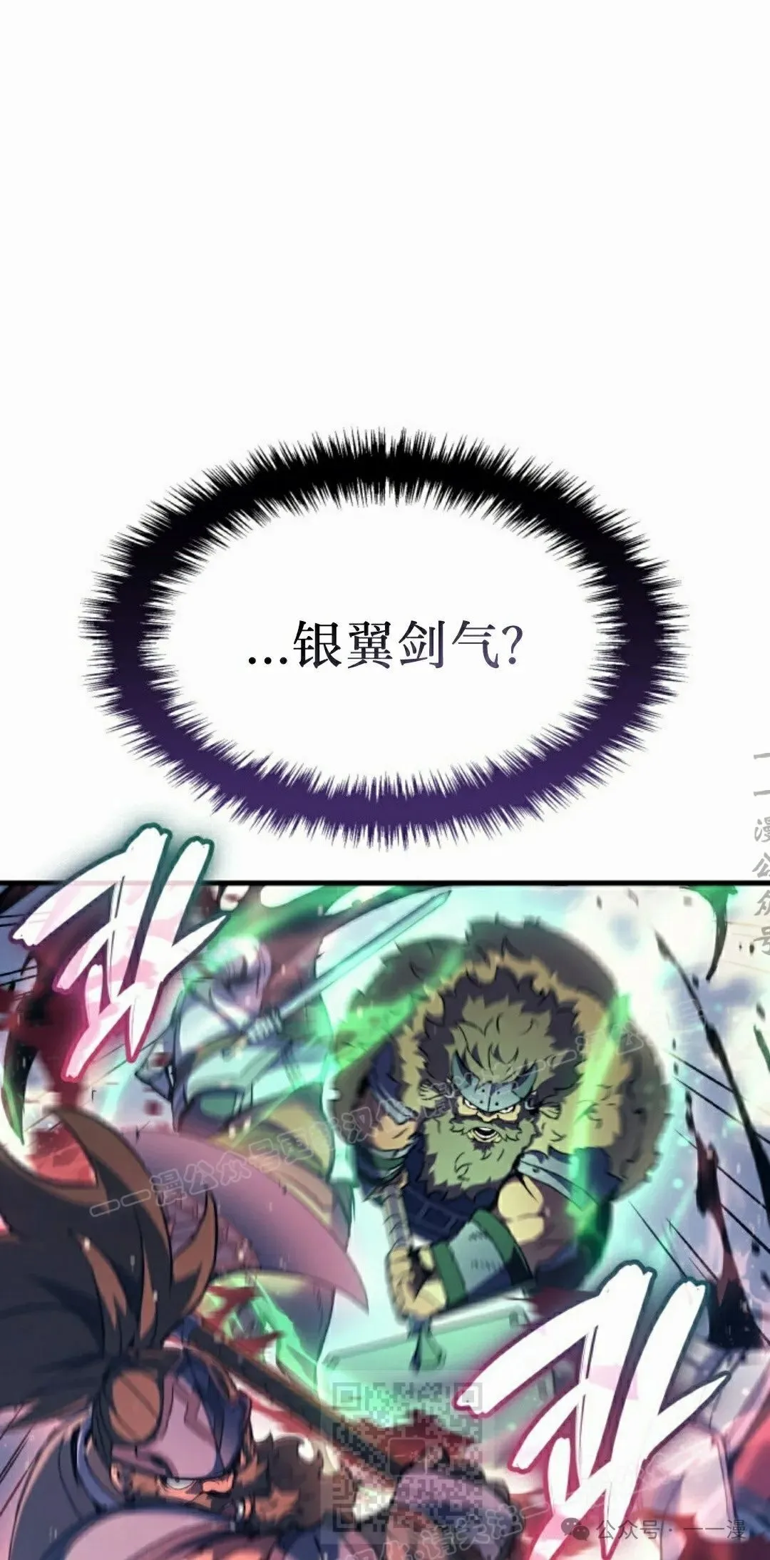 第49集68
