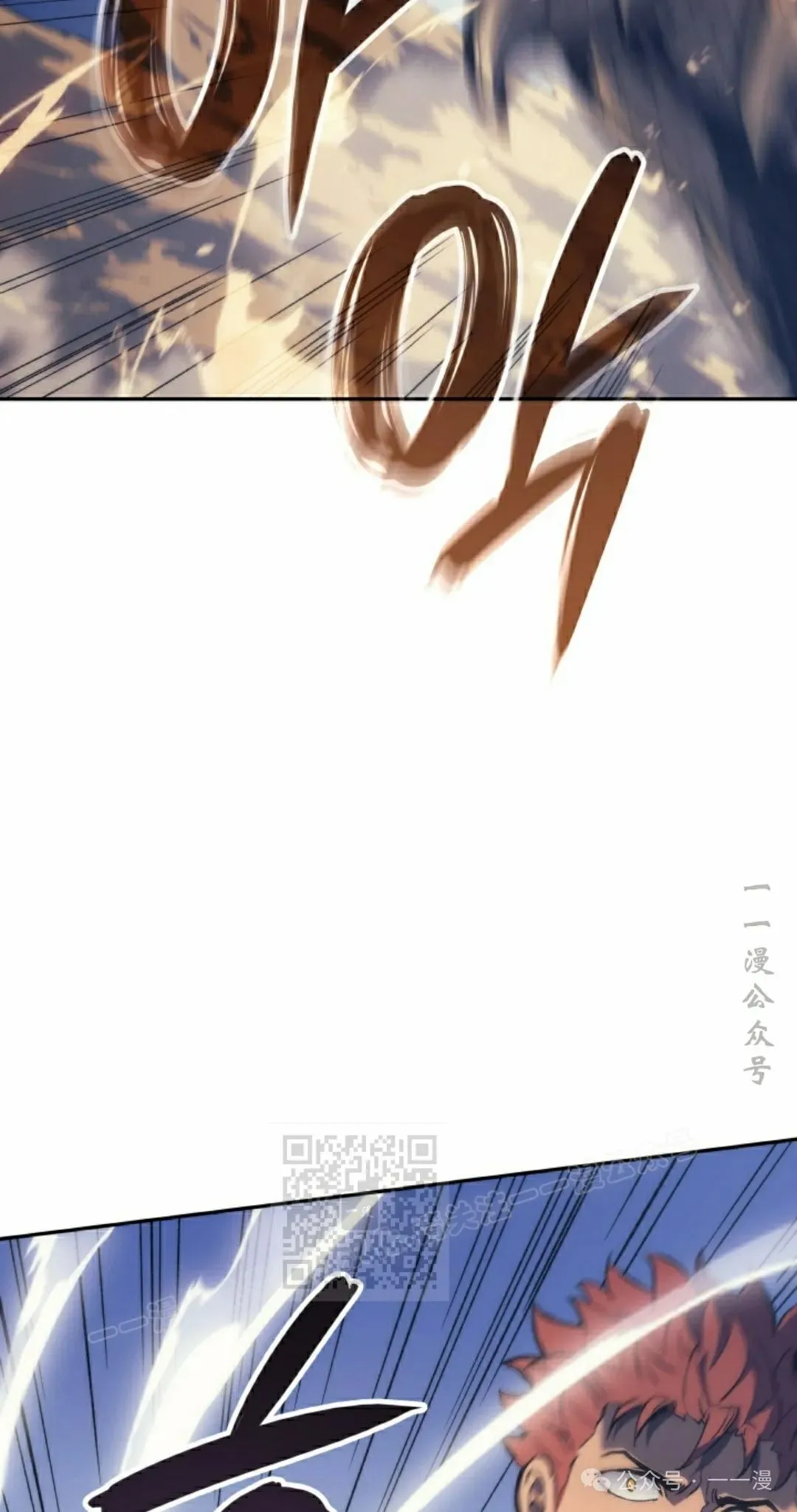 第37集12