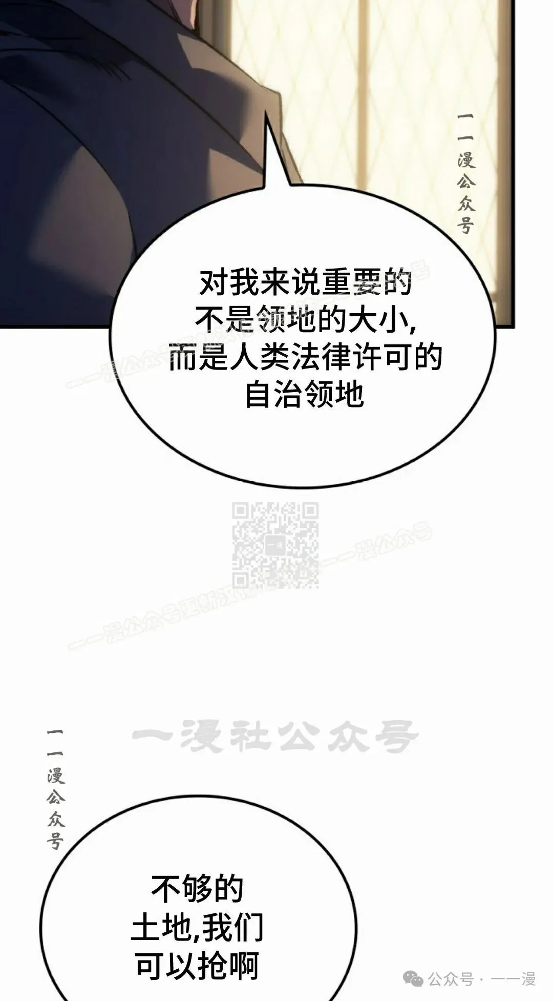 第59集46