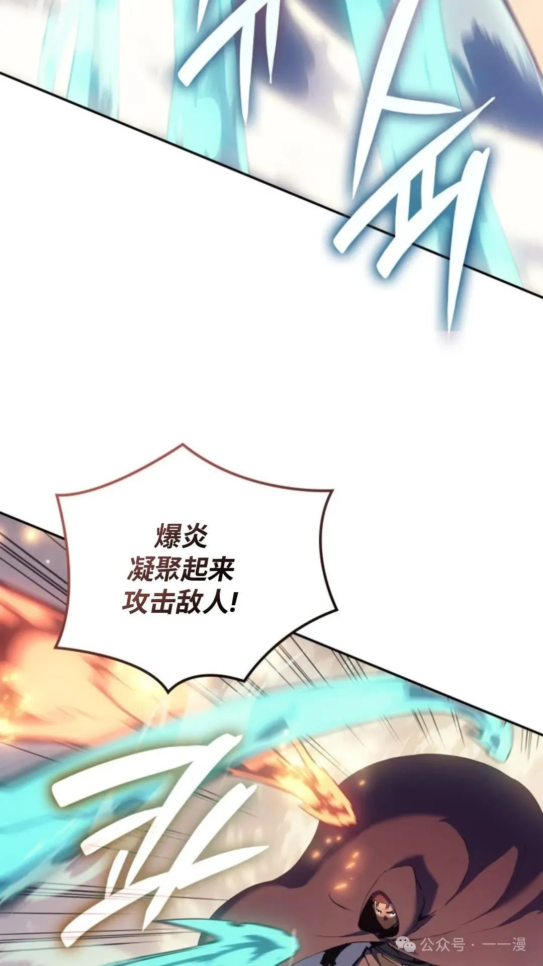 第23集100