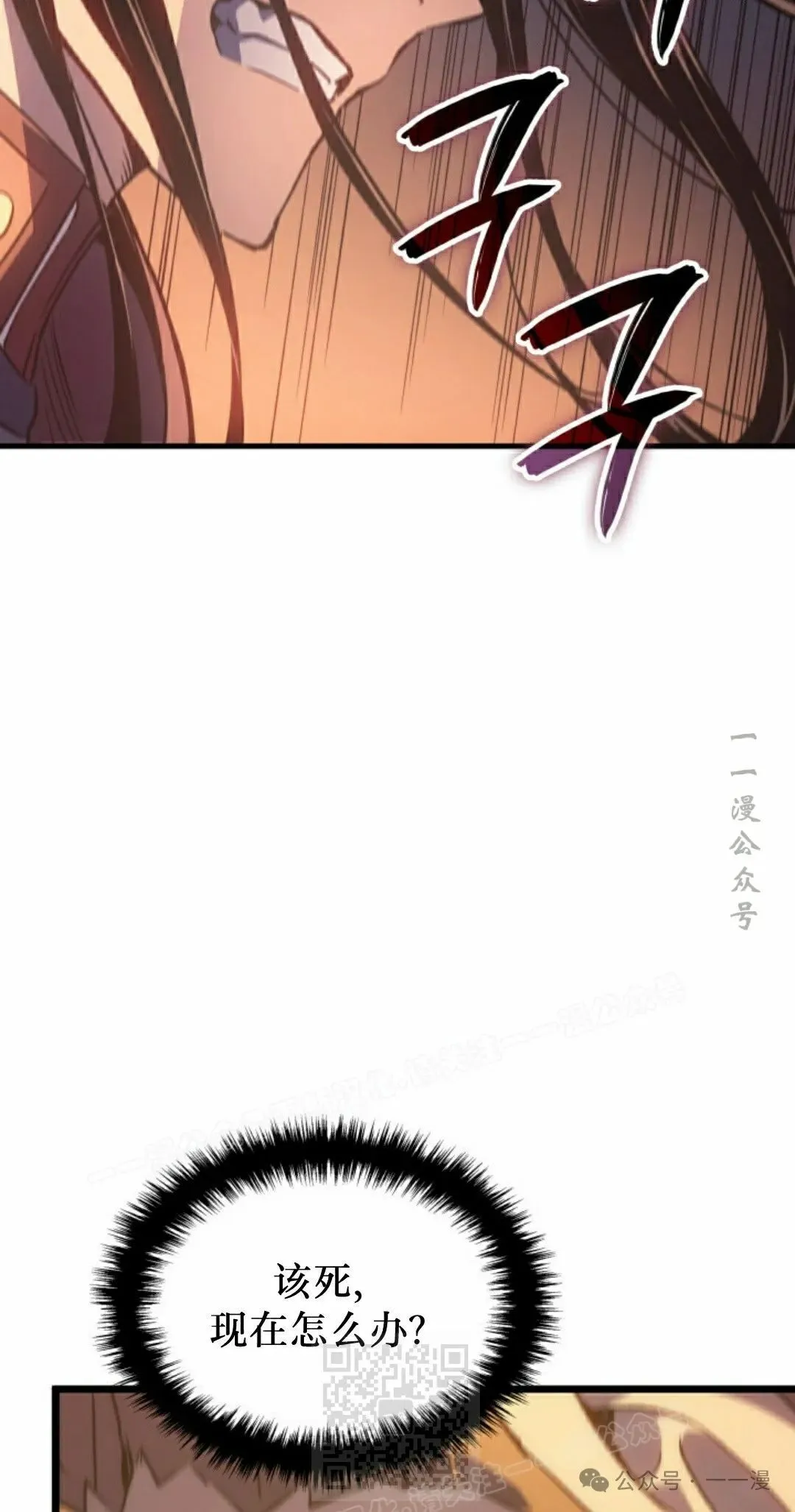 第63集68