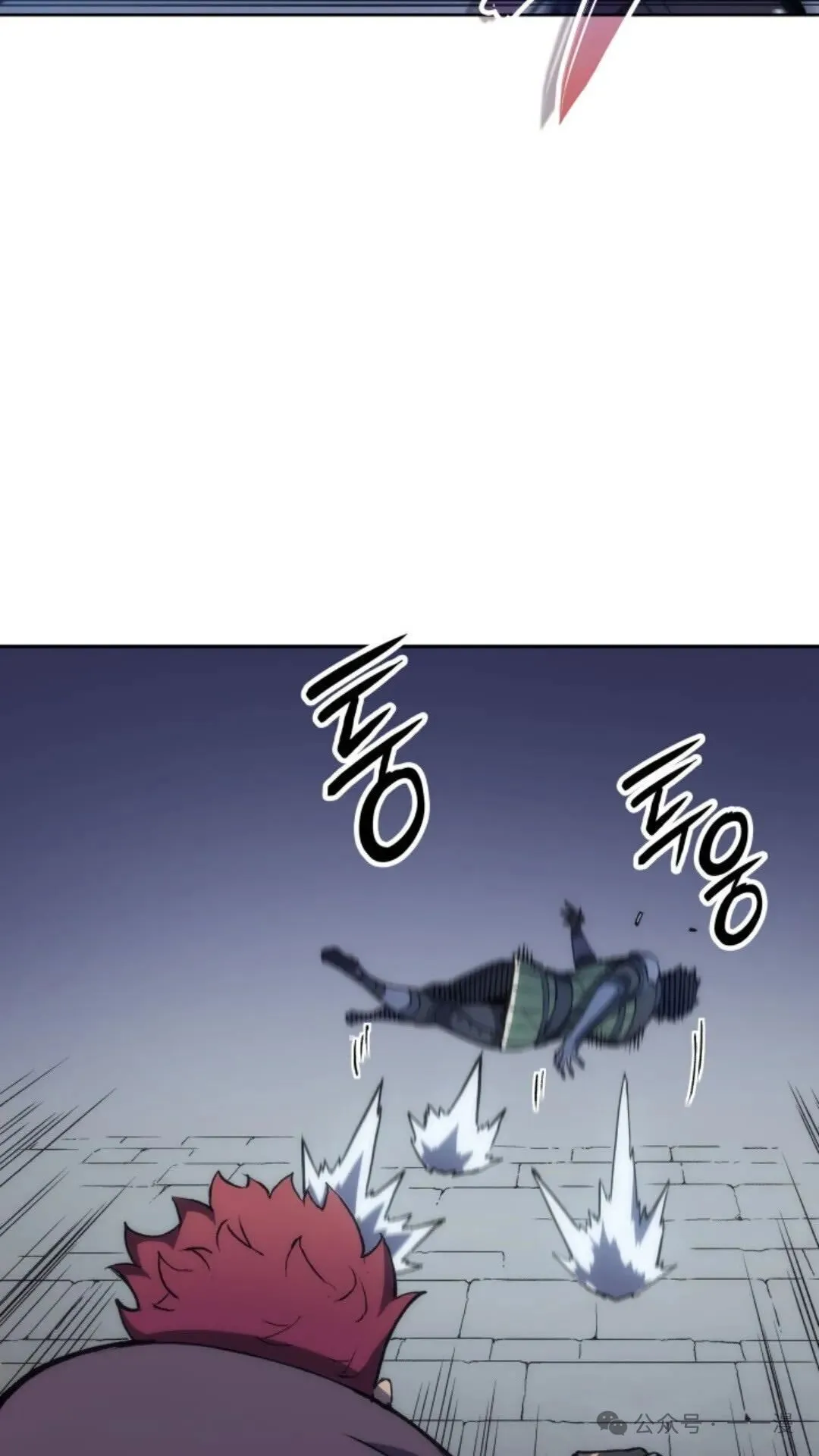 第23集53