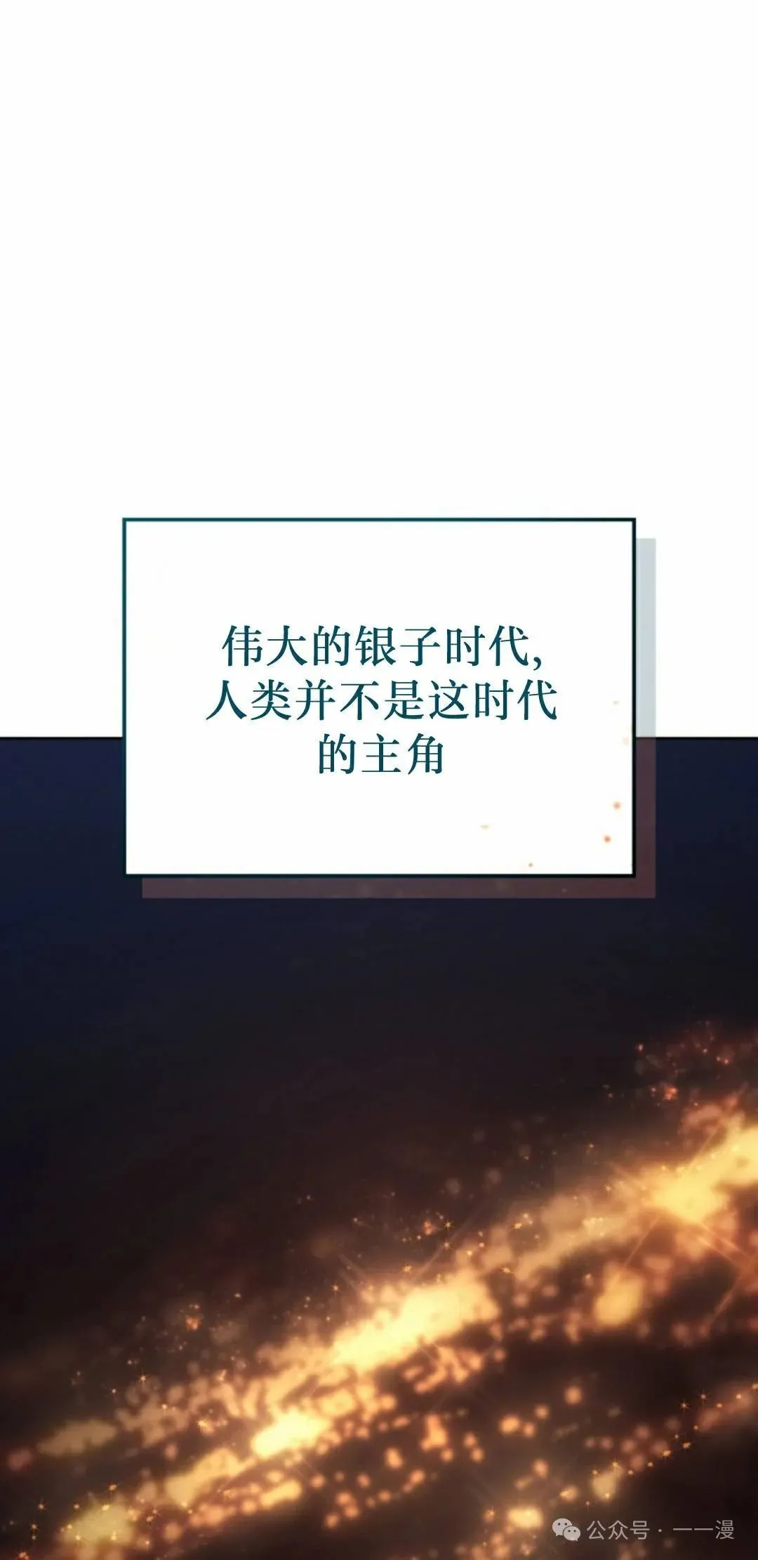 第43集56