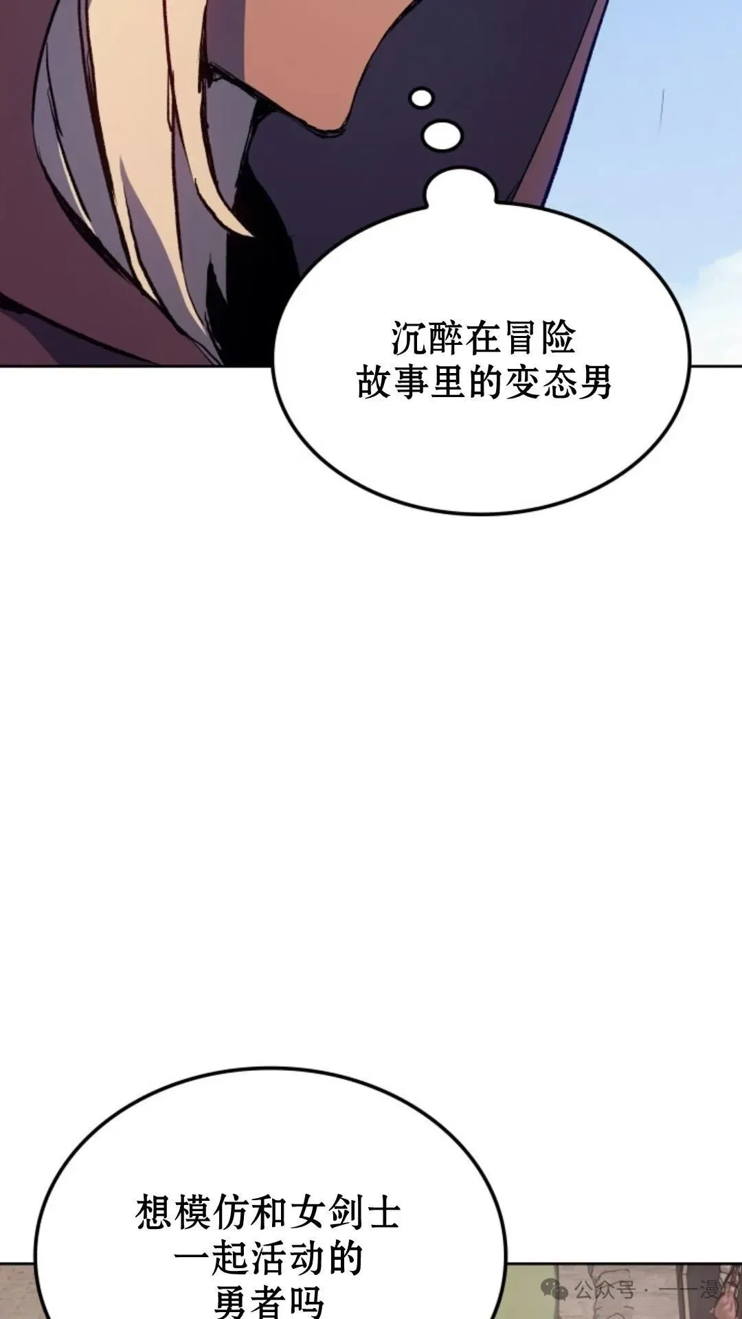 第13集100
