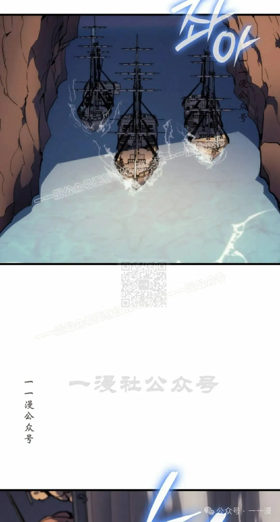 第72集26