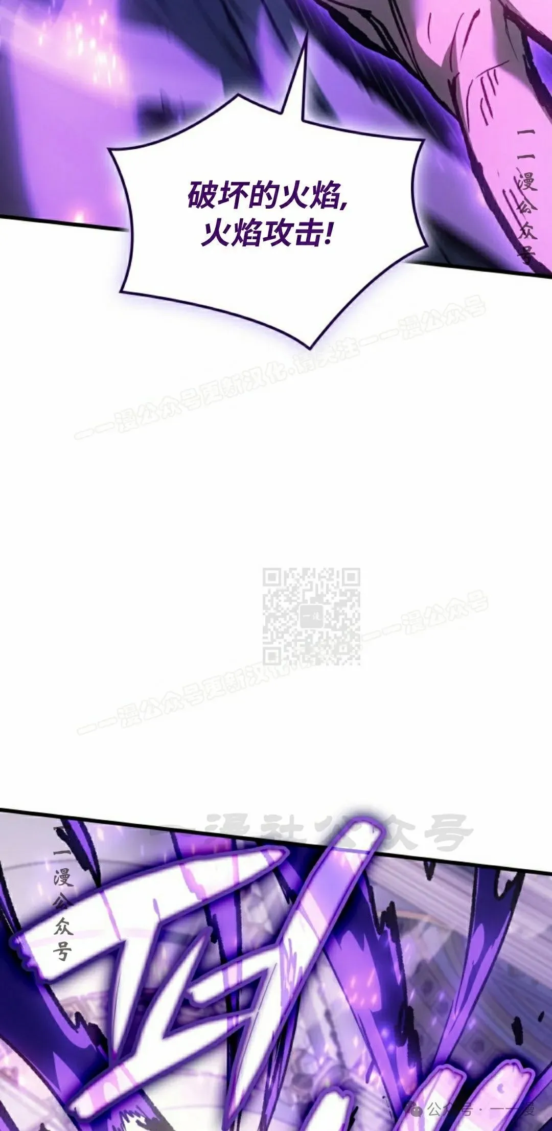 第56集16
