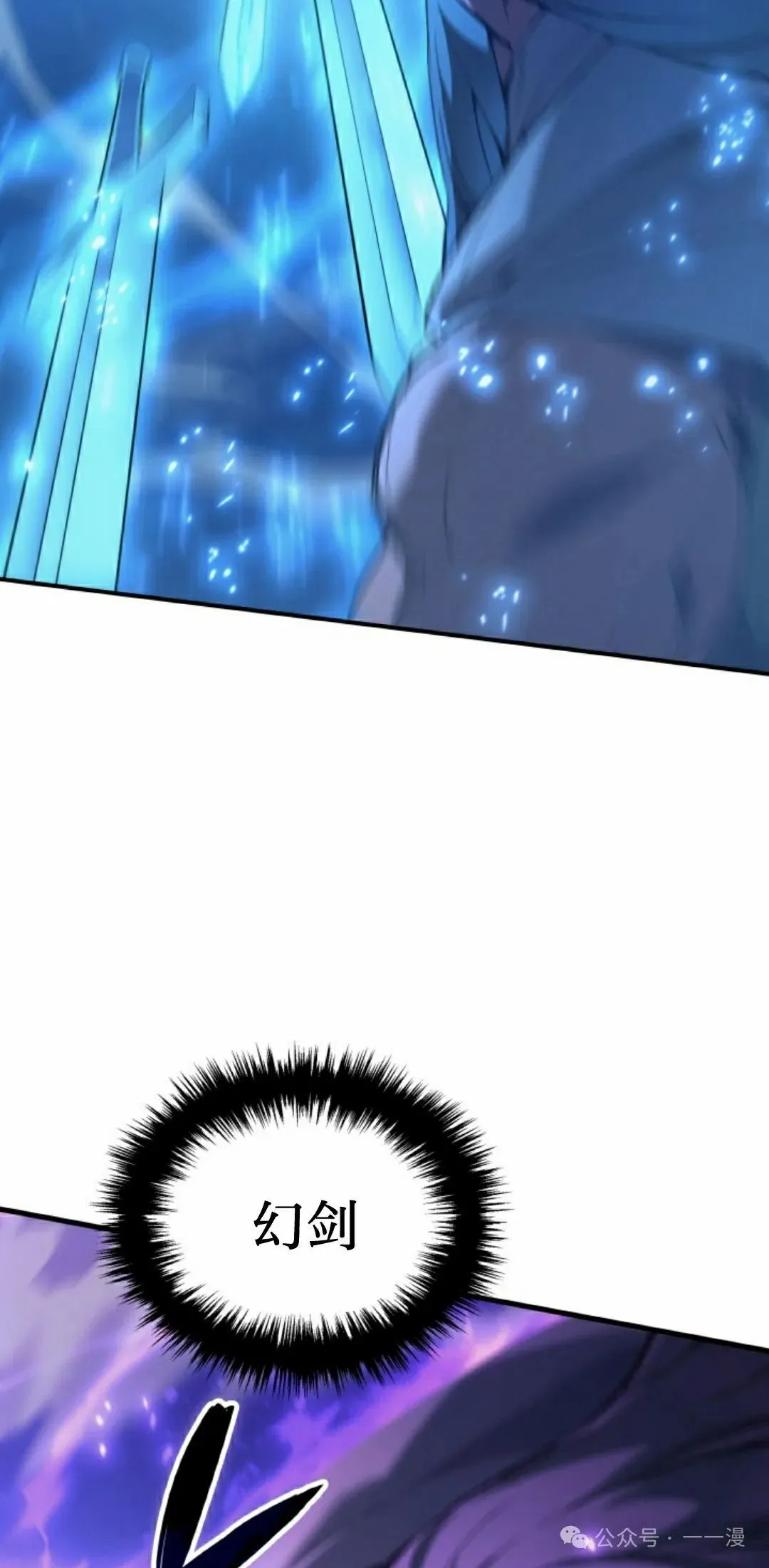 第46集4