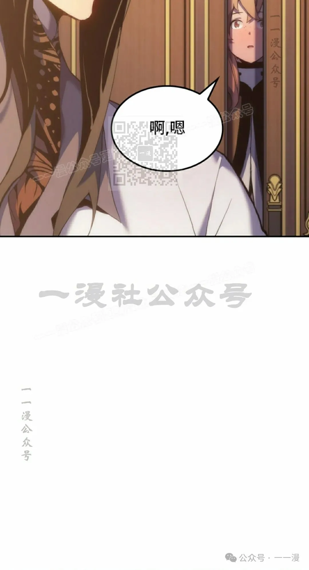 第37集75