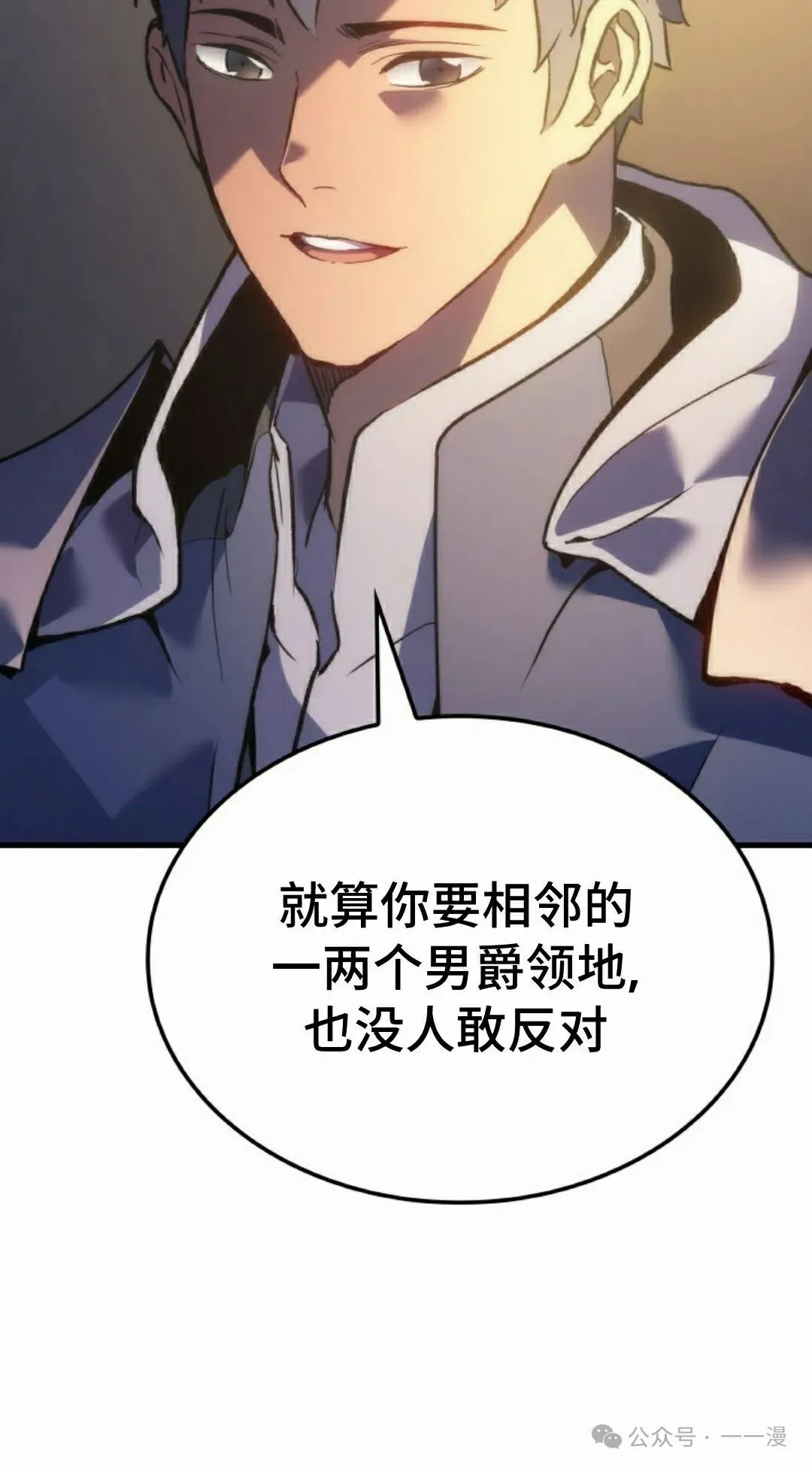 第59集44