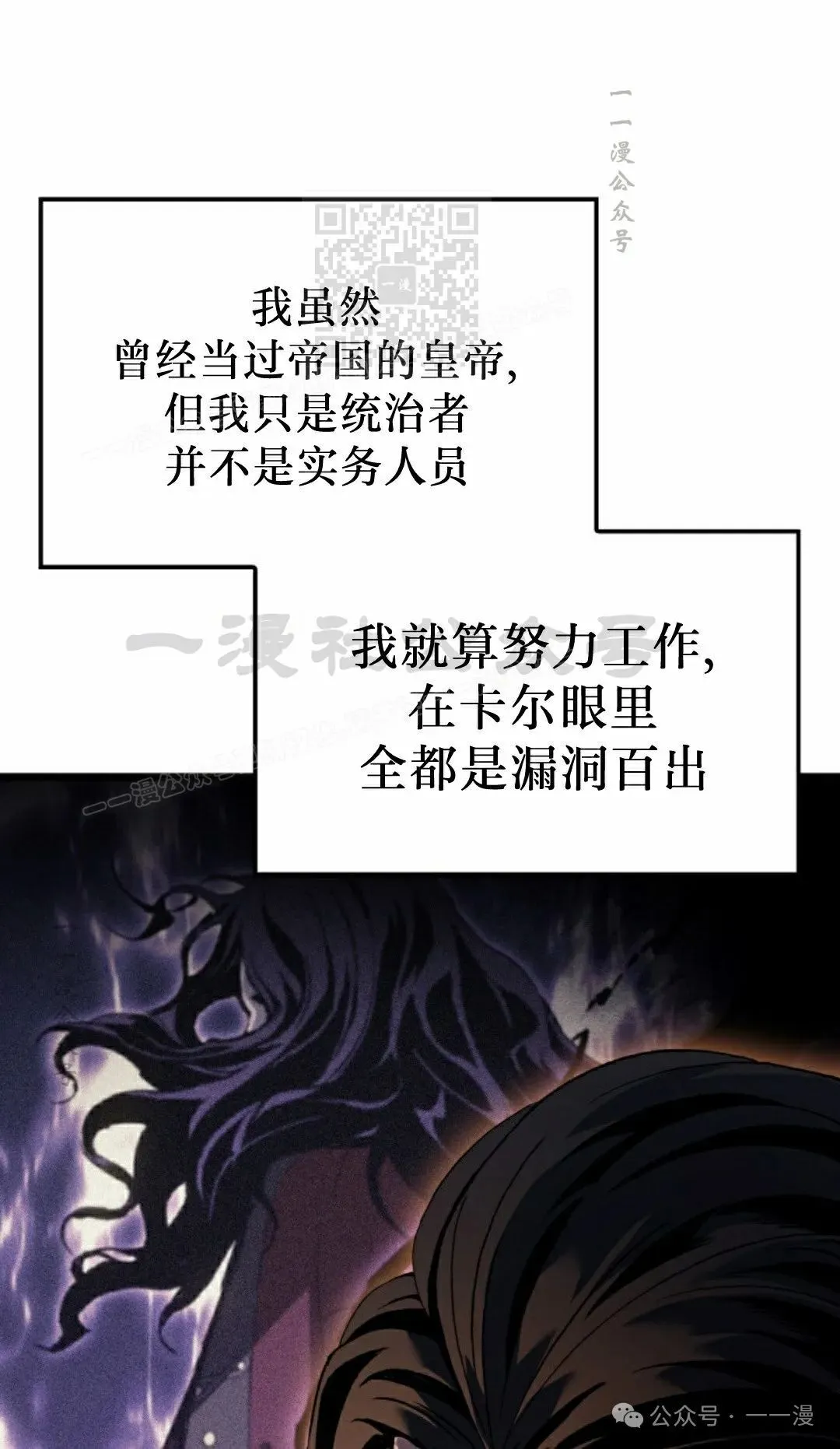 第68集40