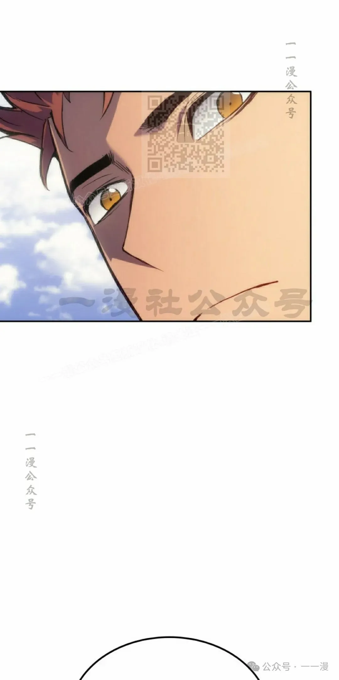 第39集10