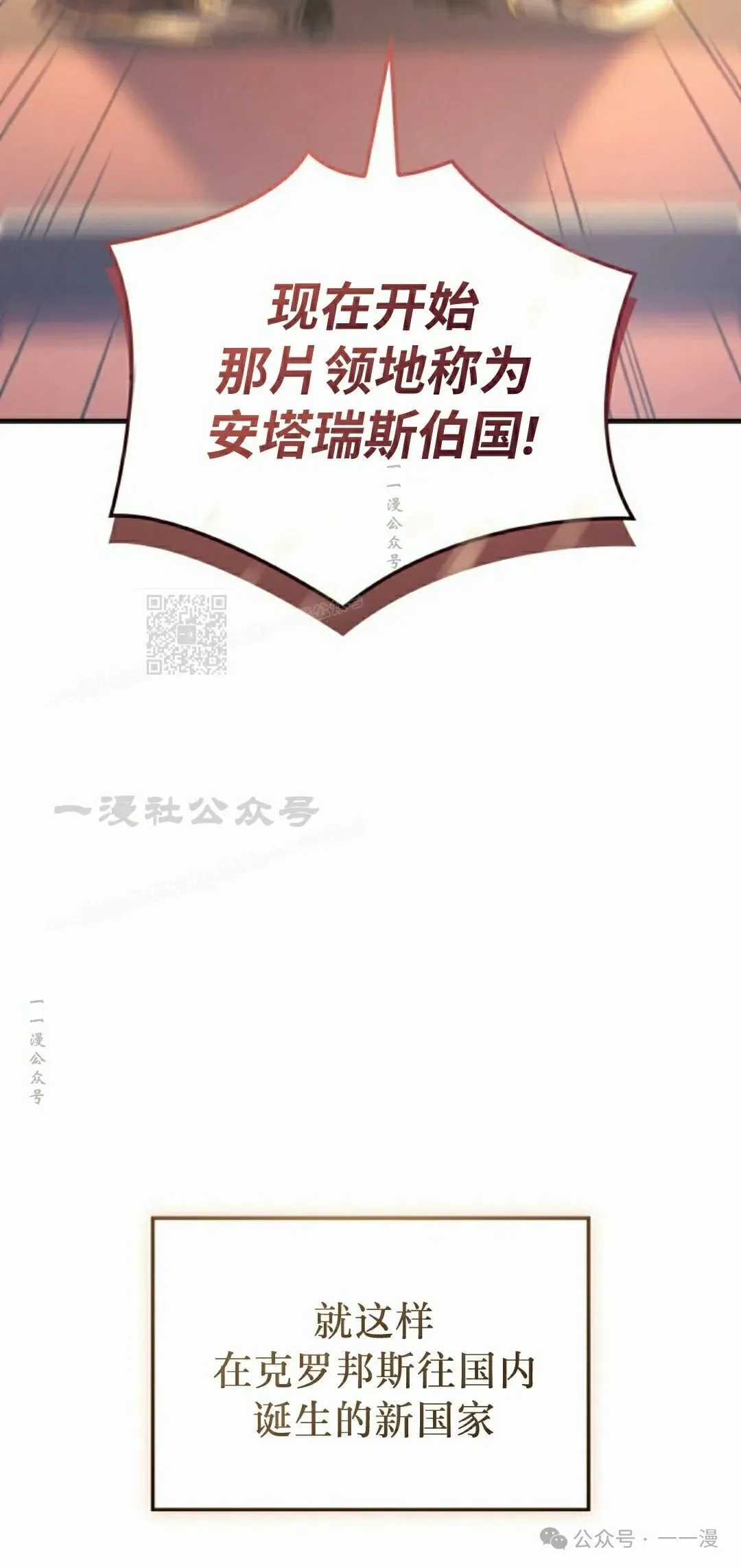 第58集91