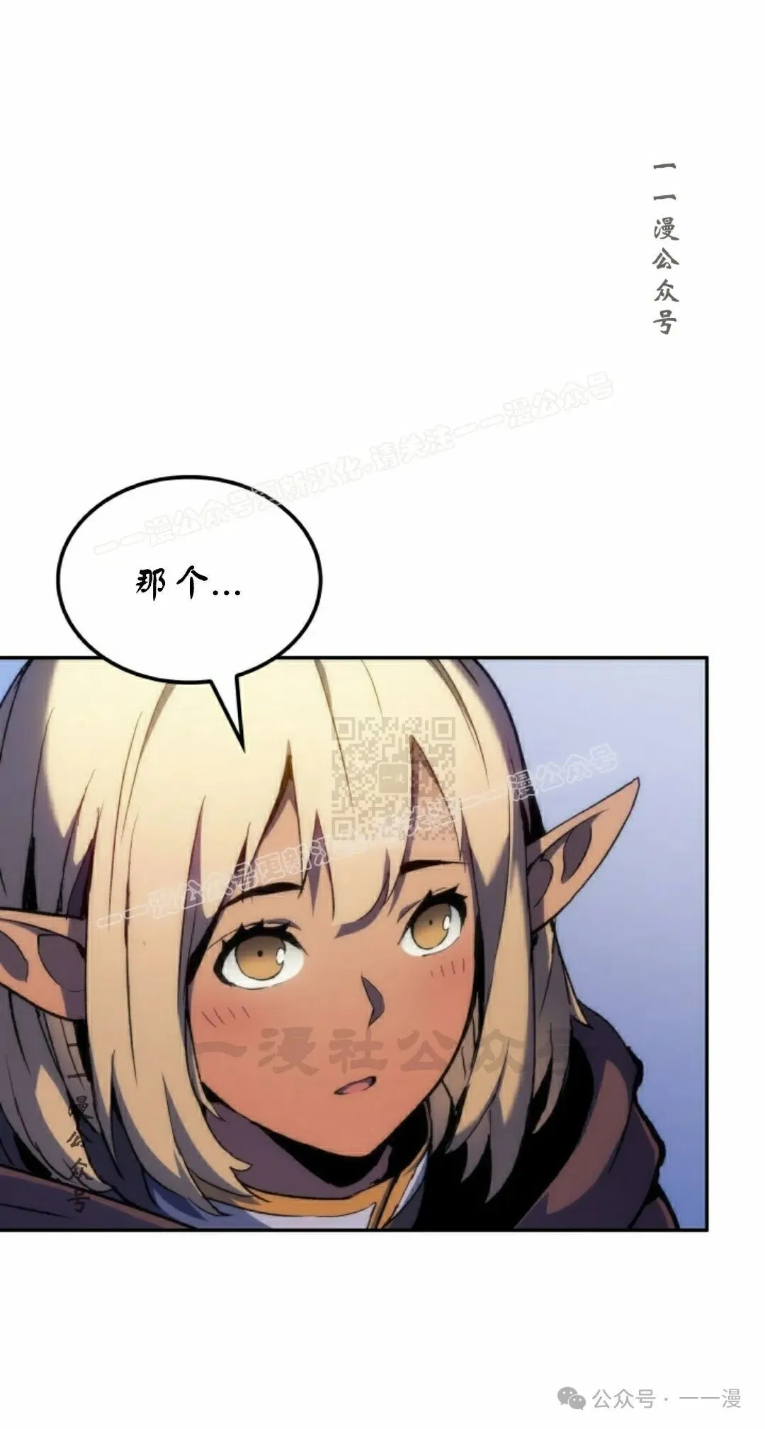 第38集96