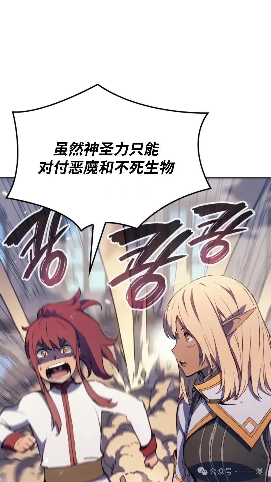 第15集113