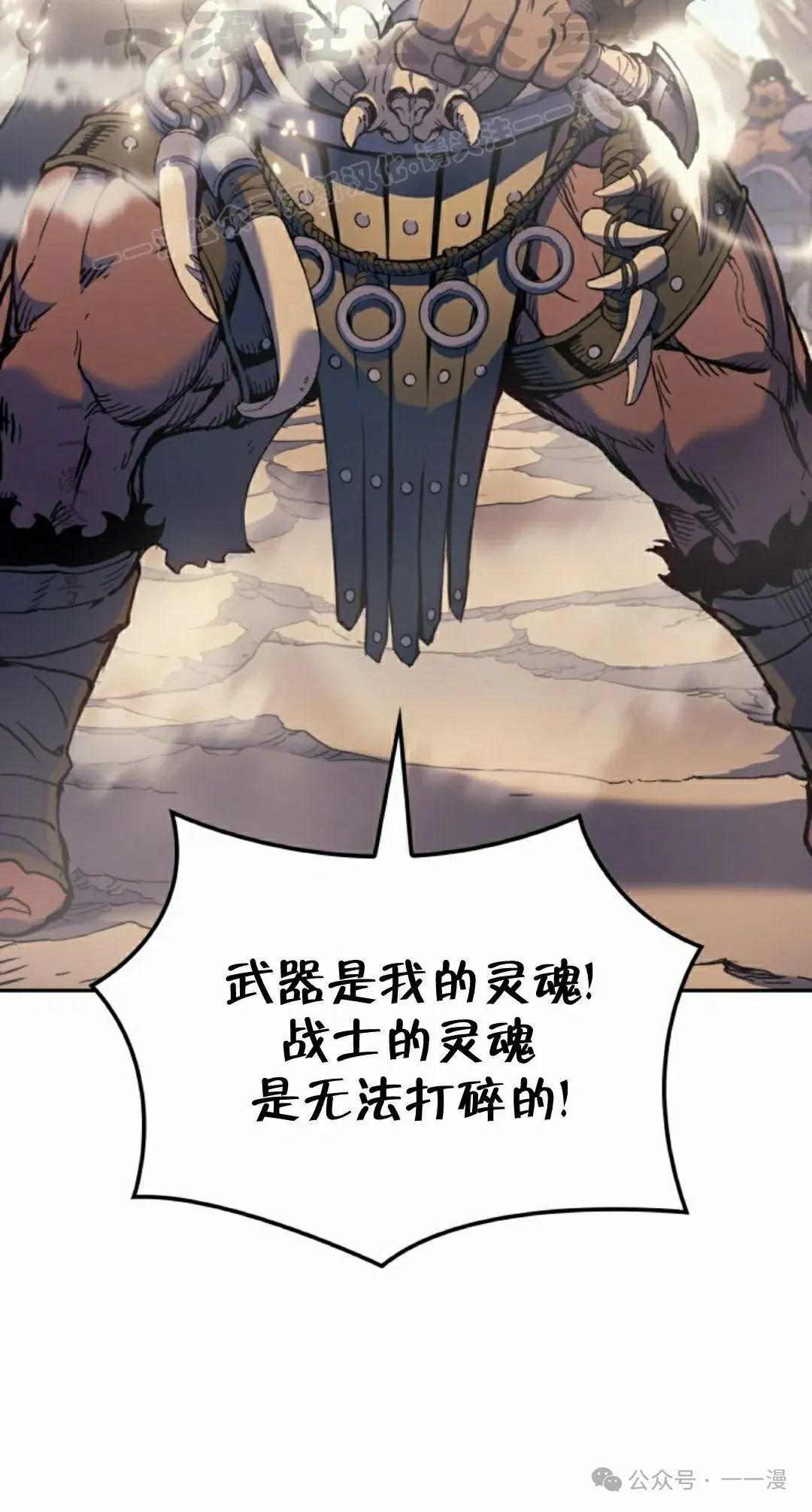 第44集73