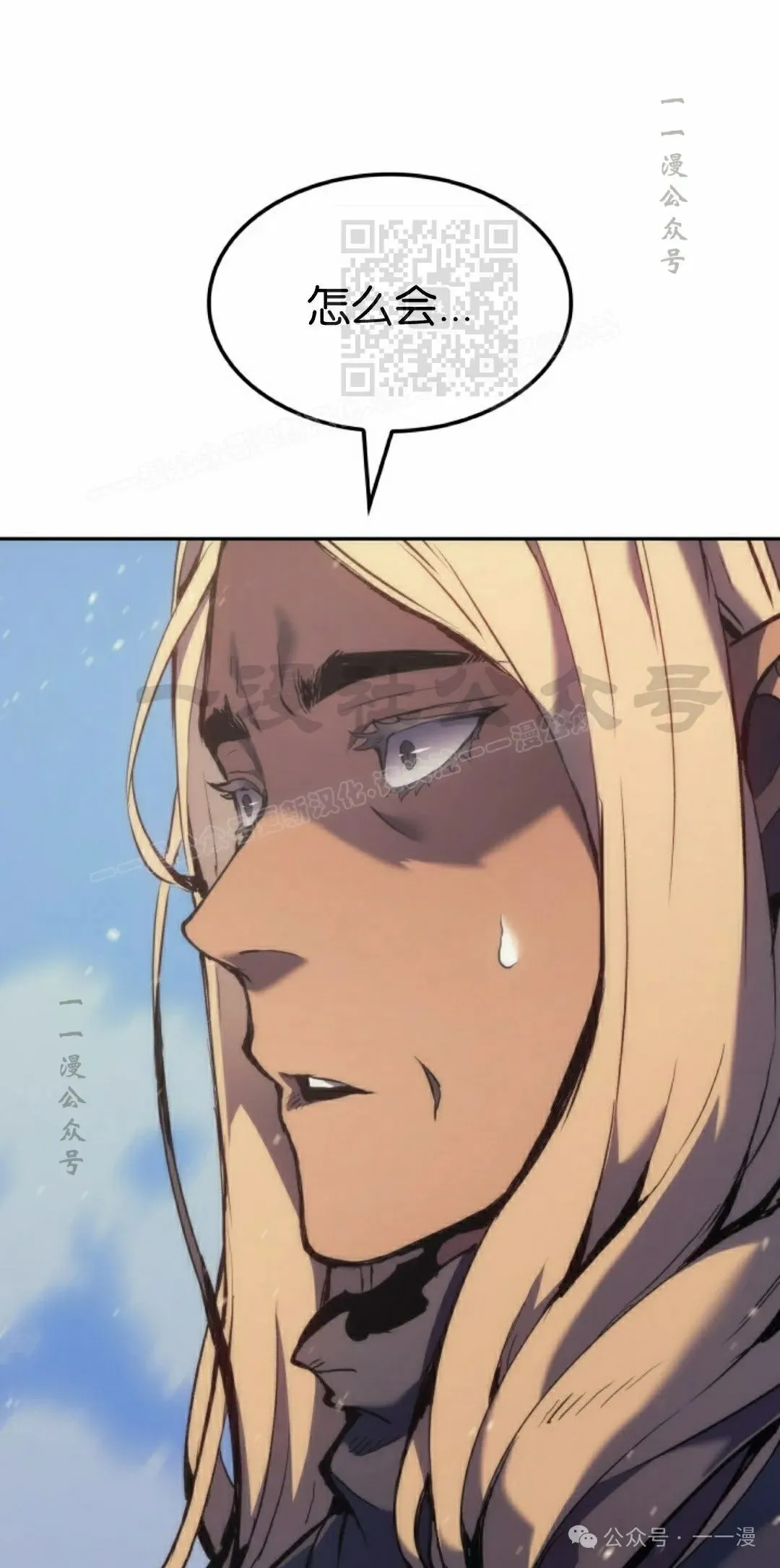 第40集90
