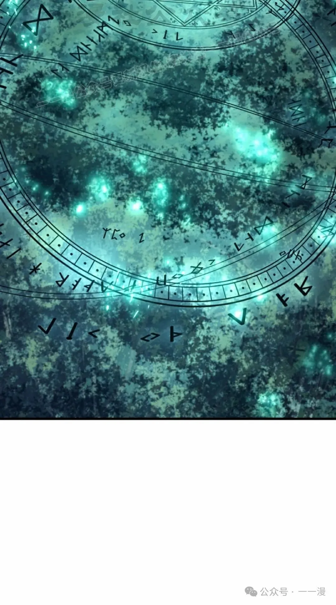 第66集93