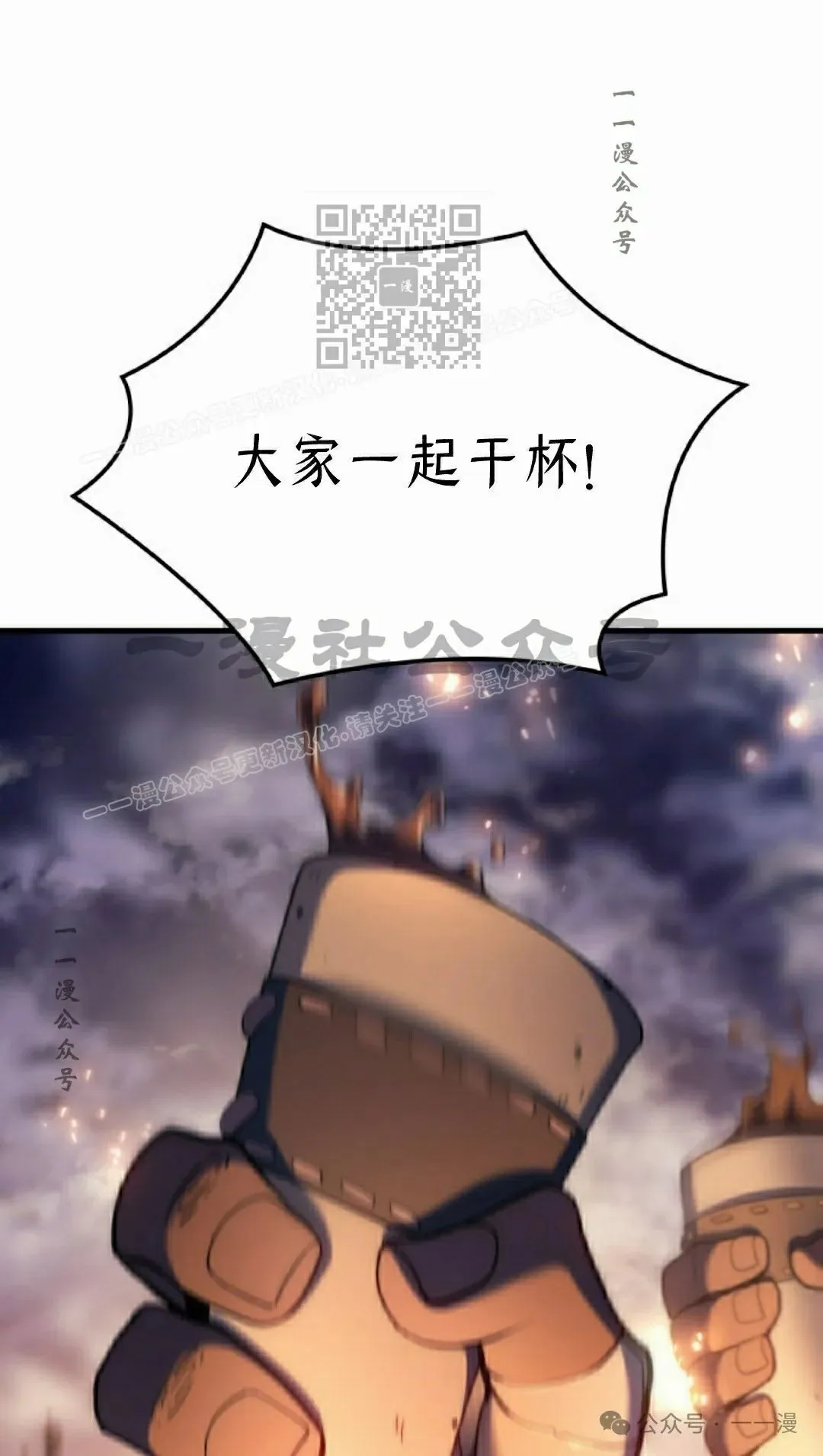 第47集90