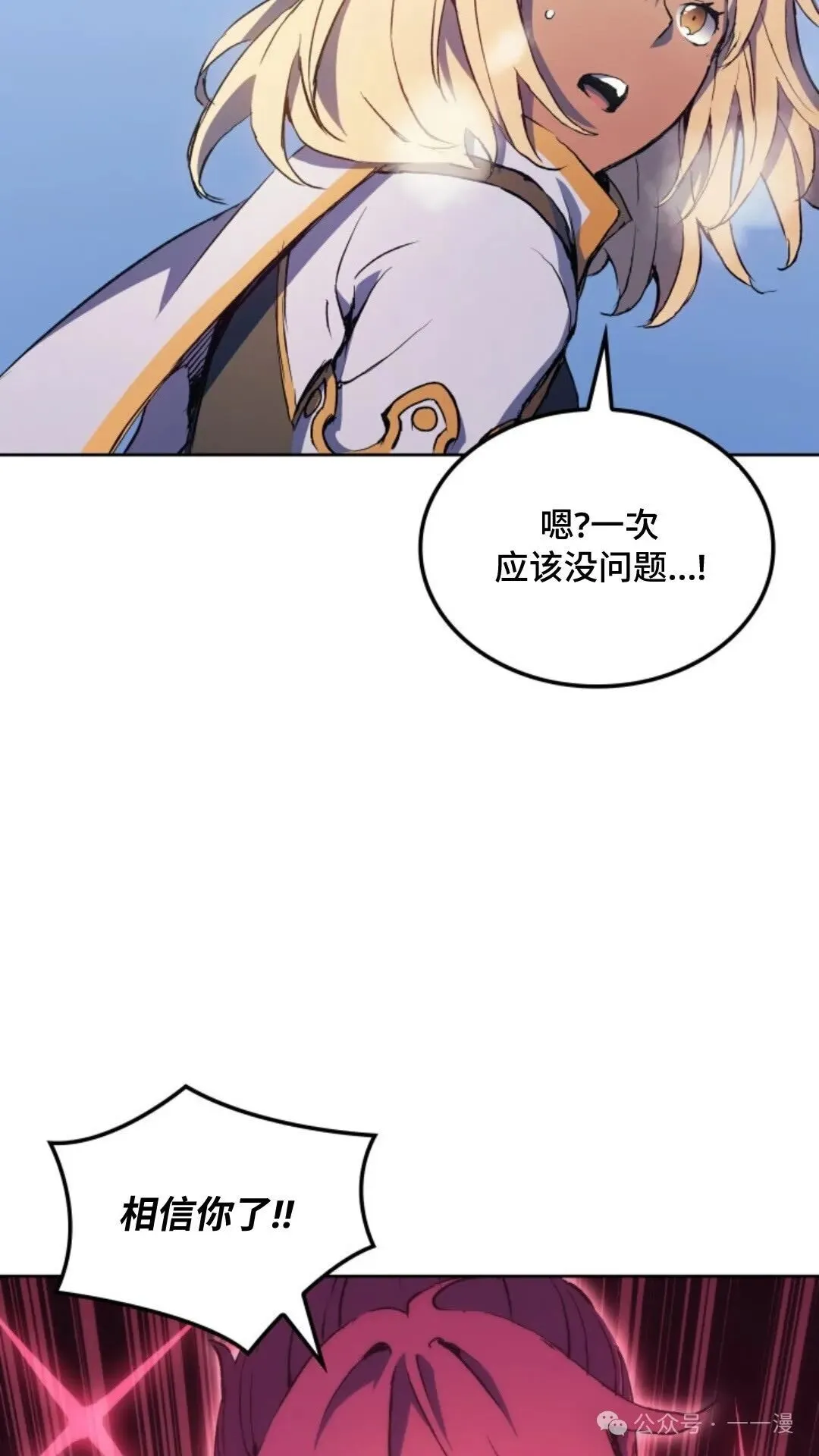 第15集95