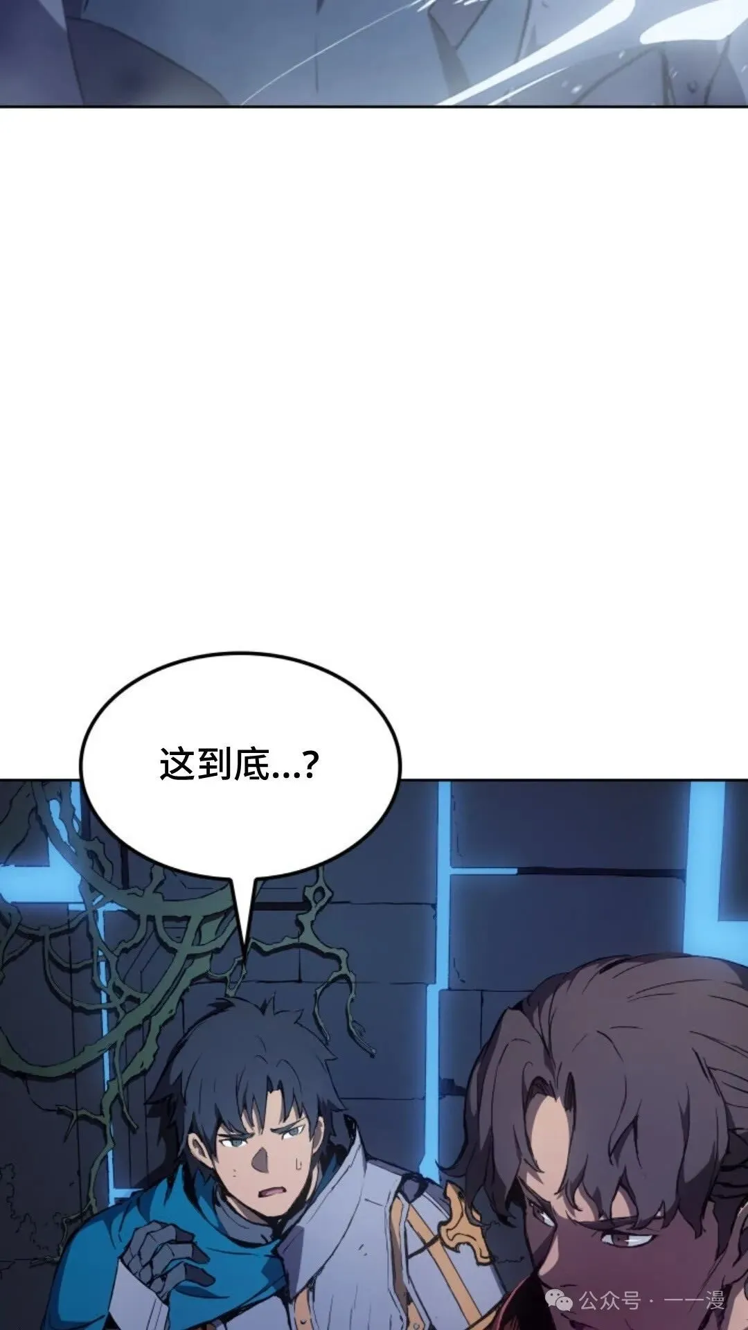 第9集3