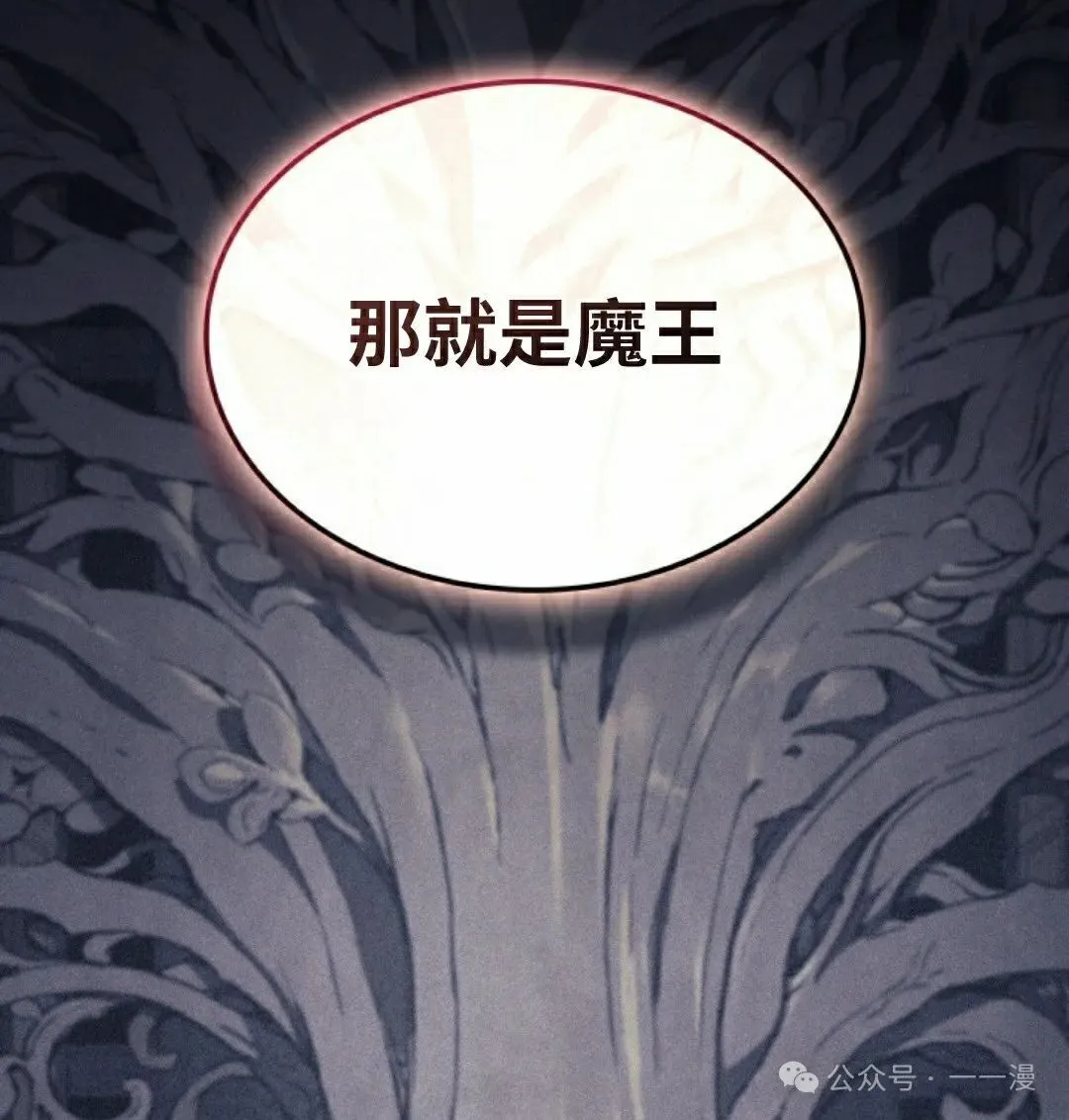 第35集104