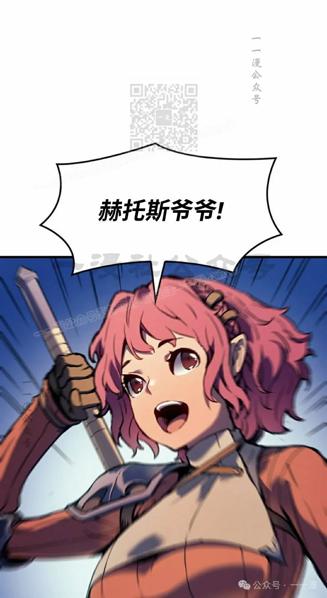 第72集10