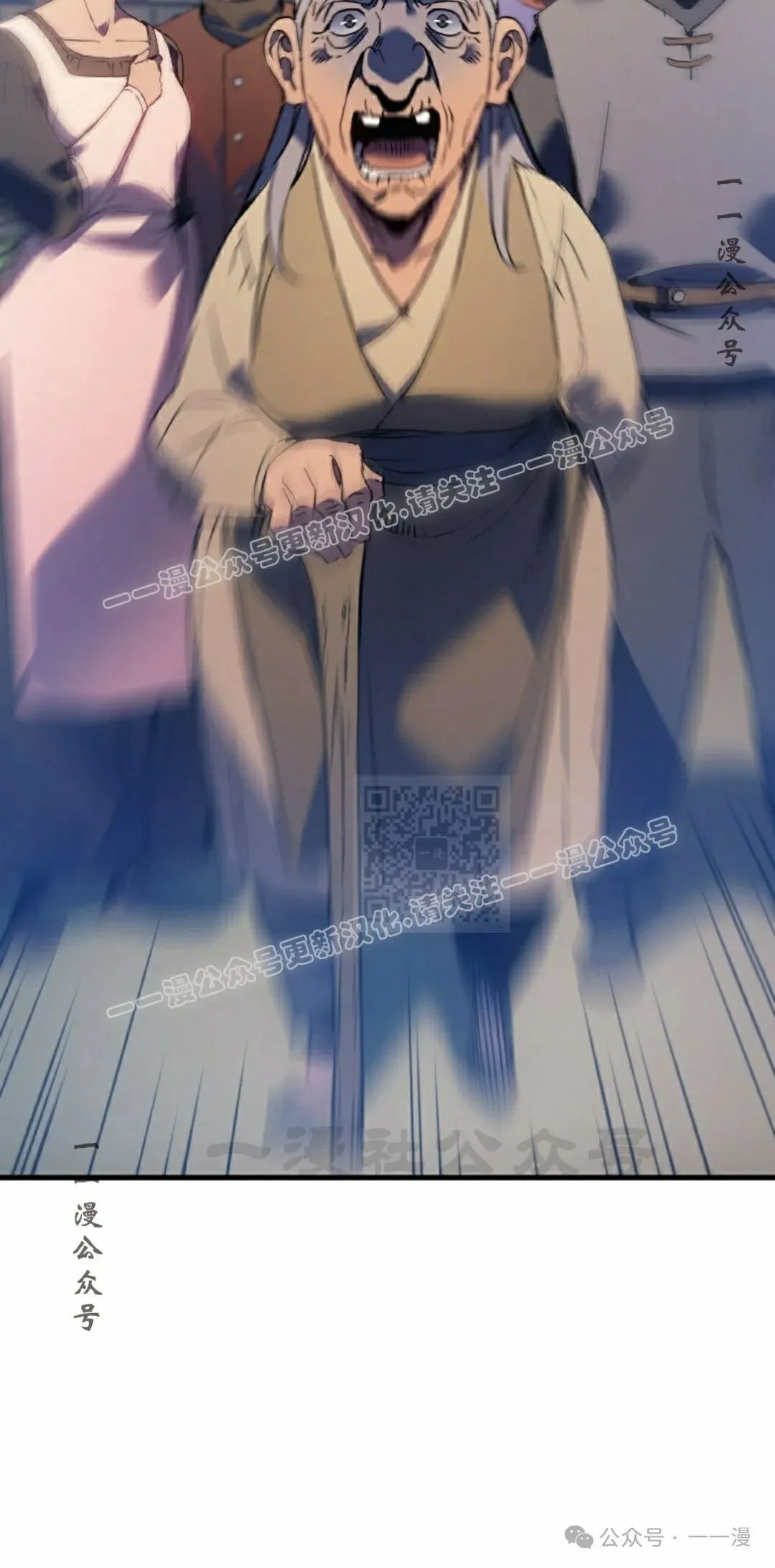 第66集6