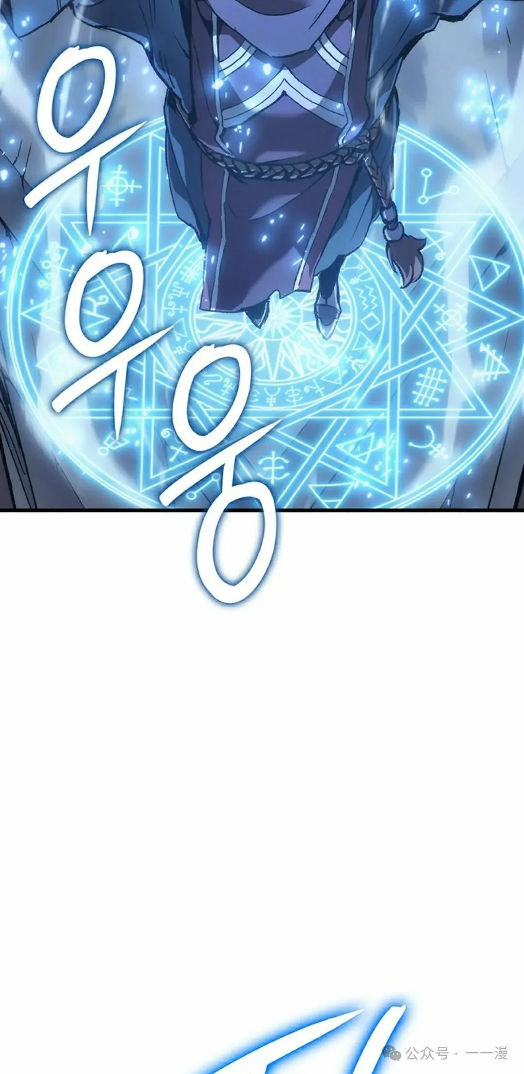 第49集81
