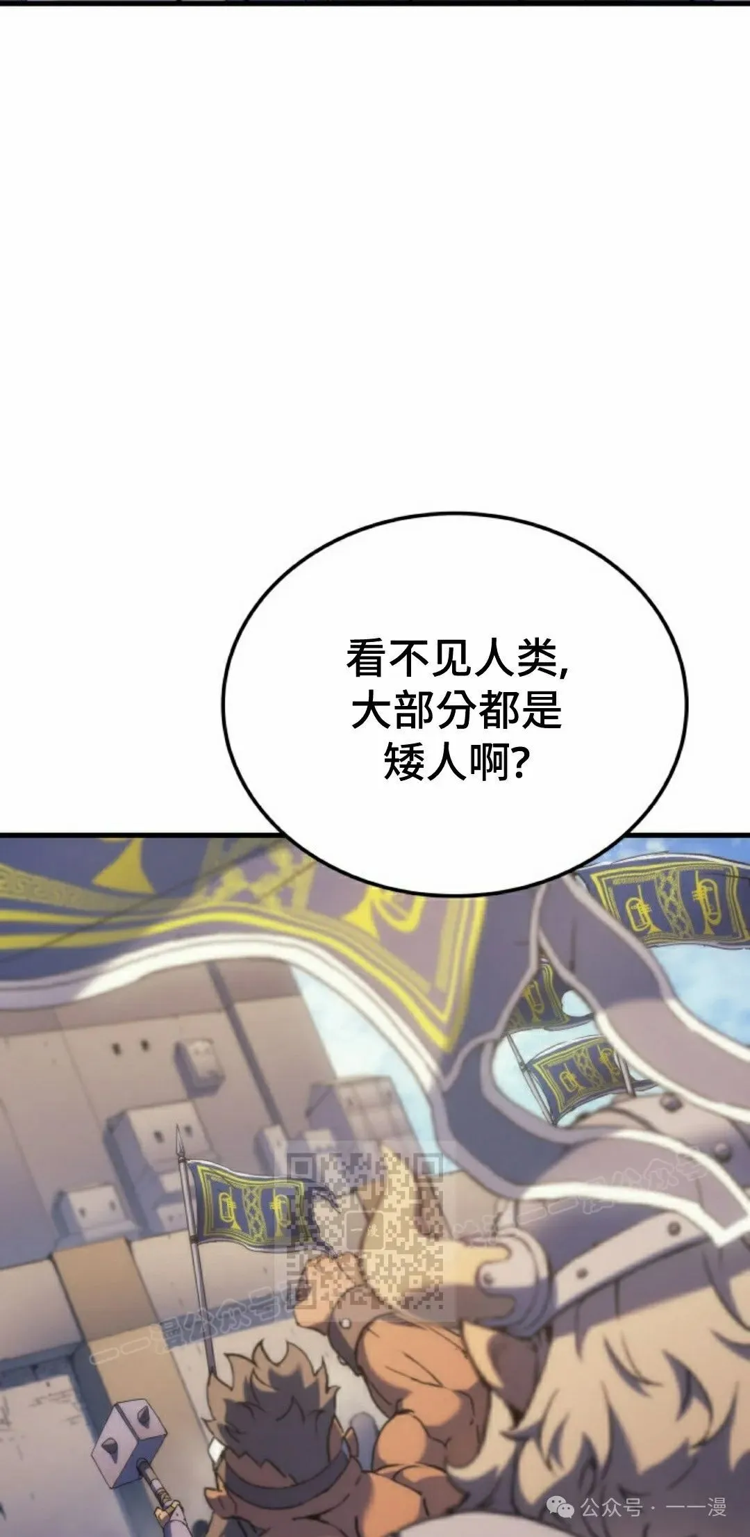 第49集52