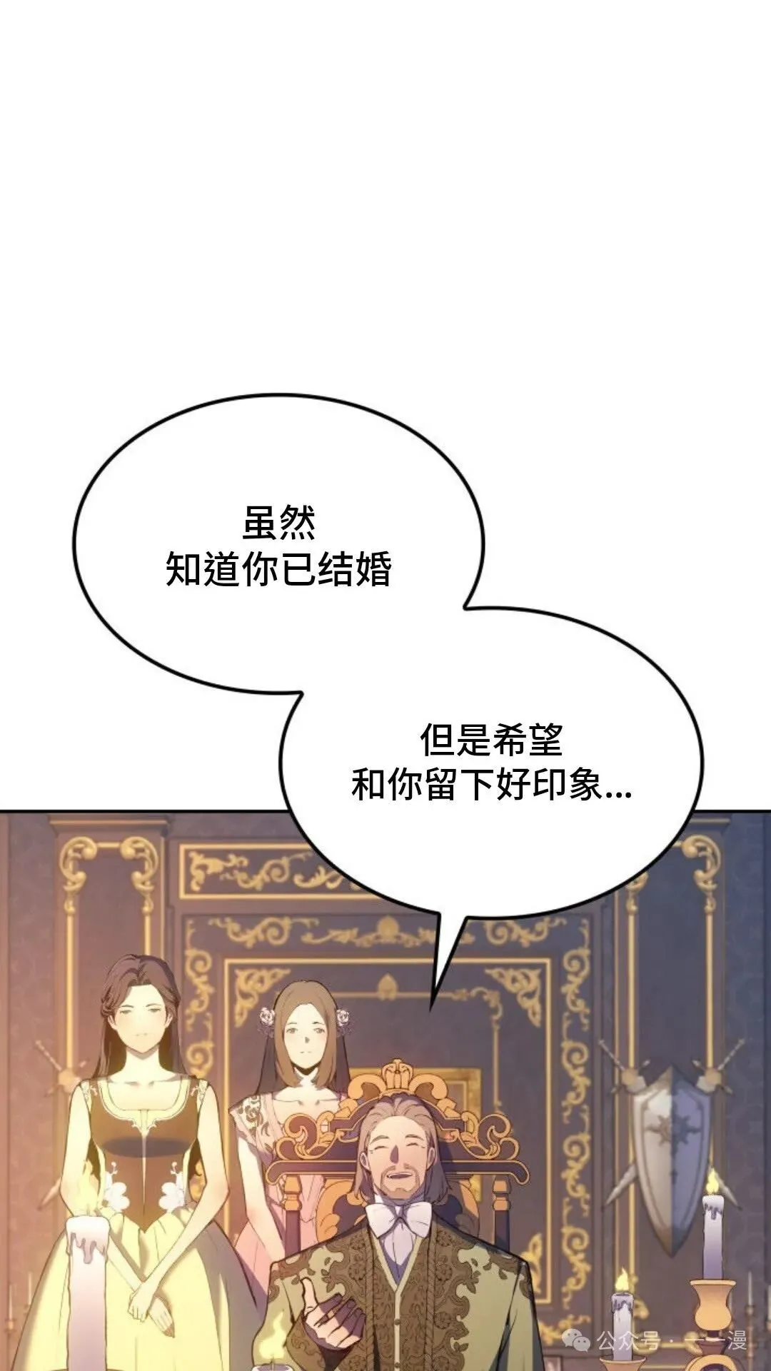 第21集14