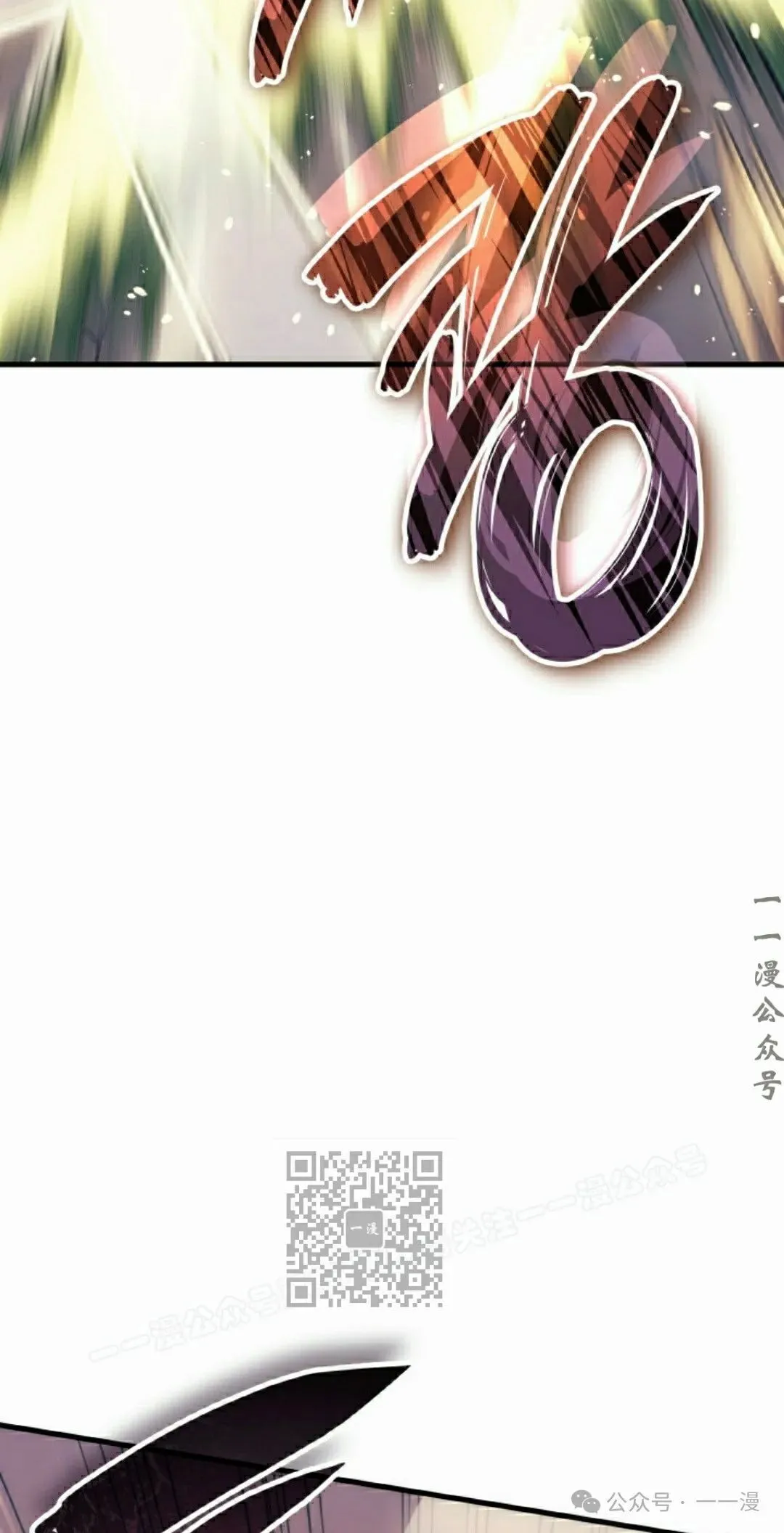 第47集52