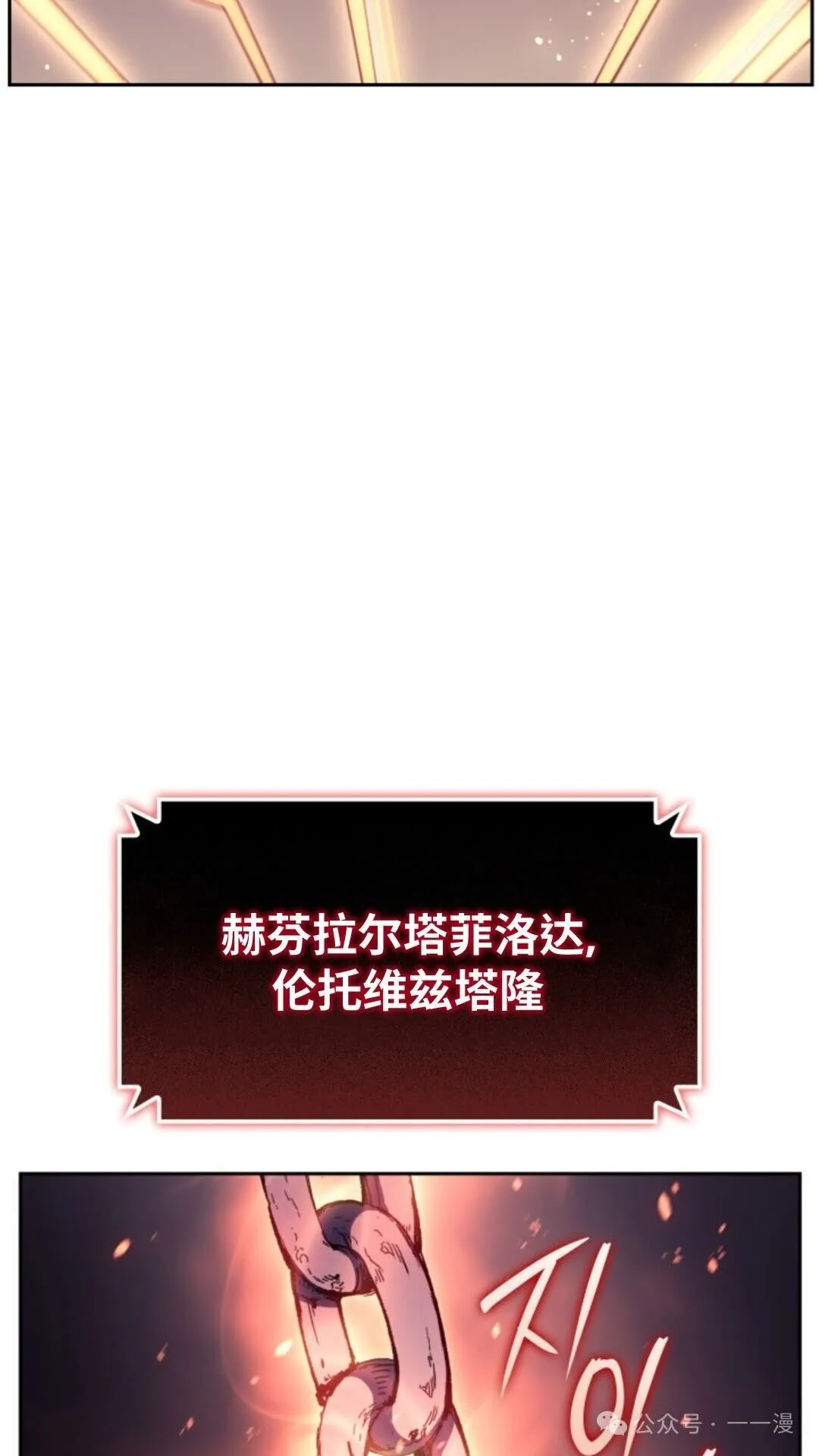 第10集57