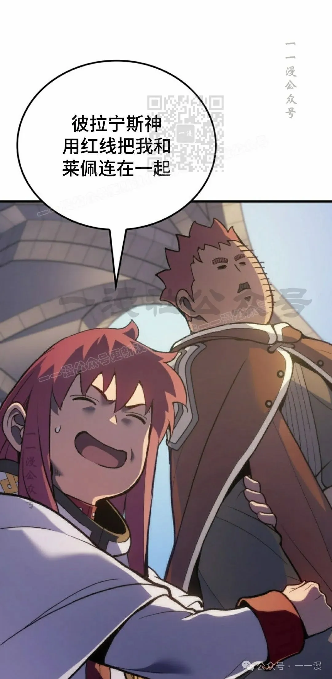 第53集20
