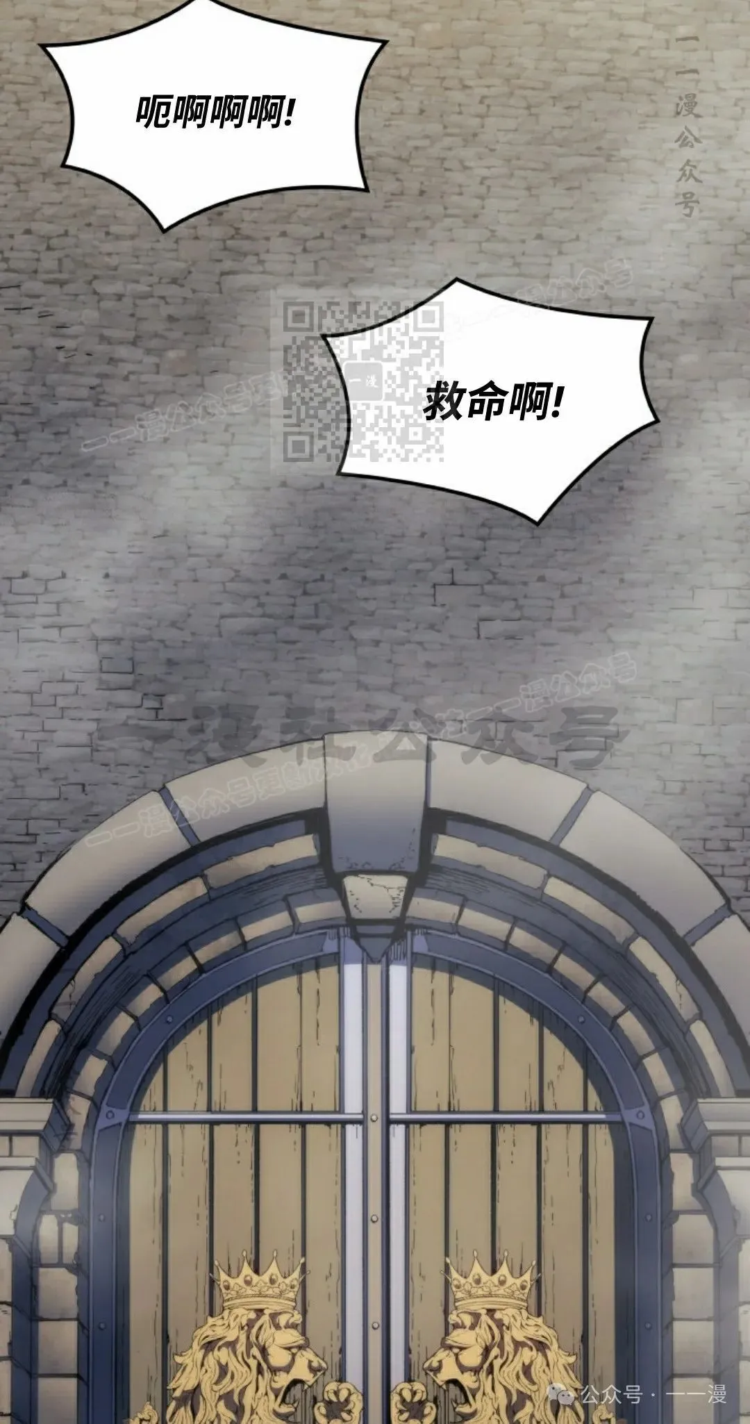 第57集35