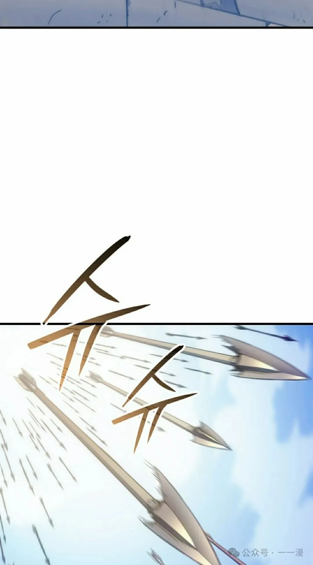 第57集27