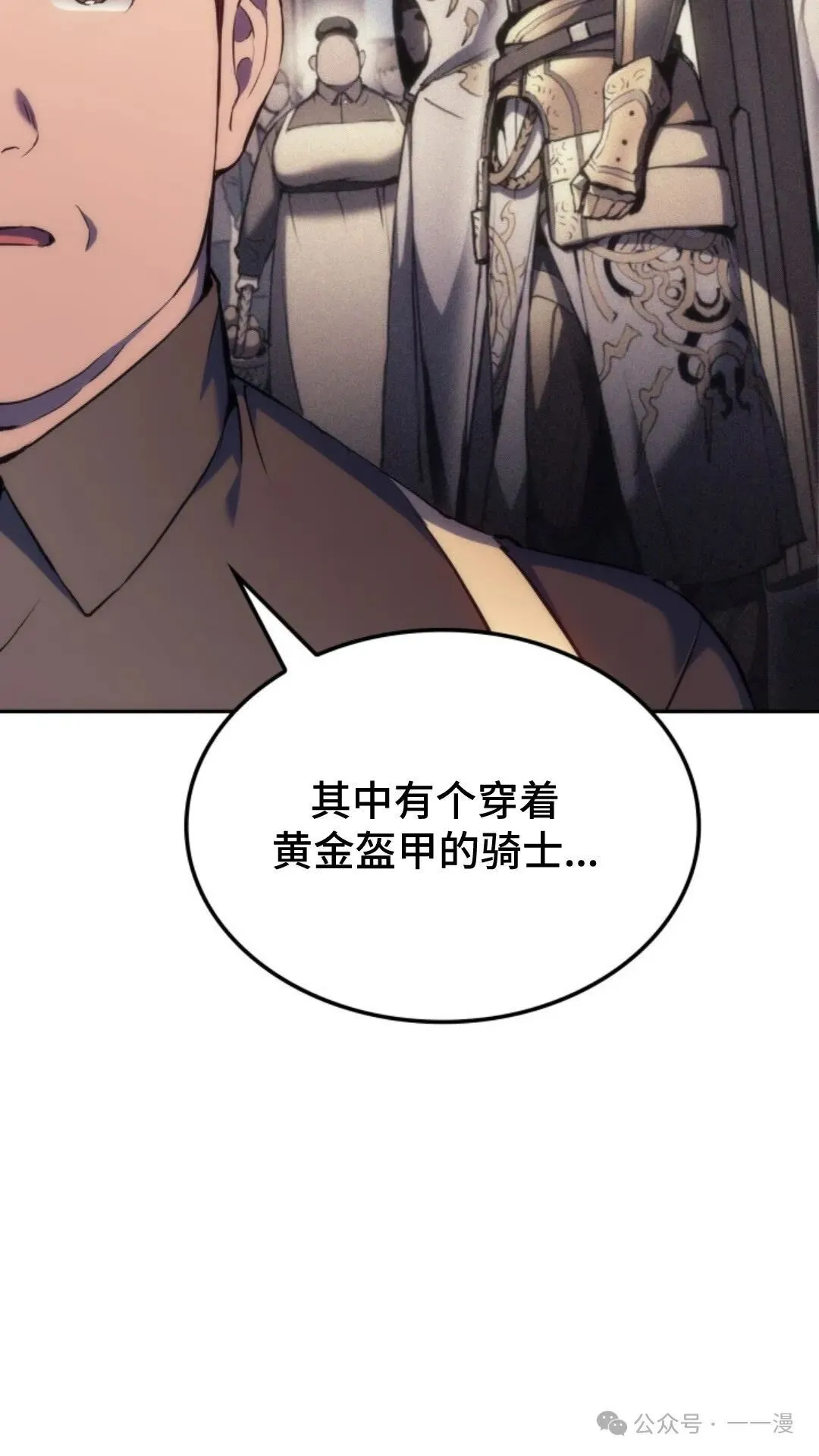 第20集109