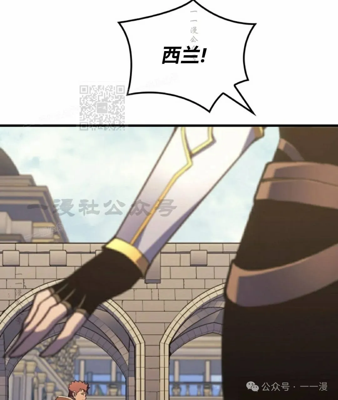 第52集105