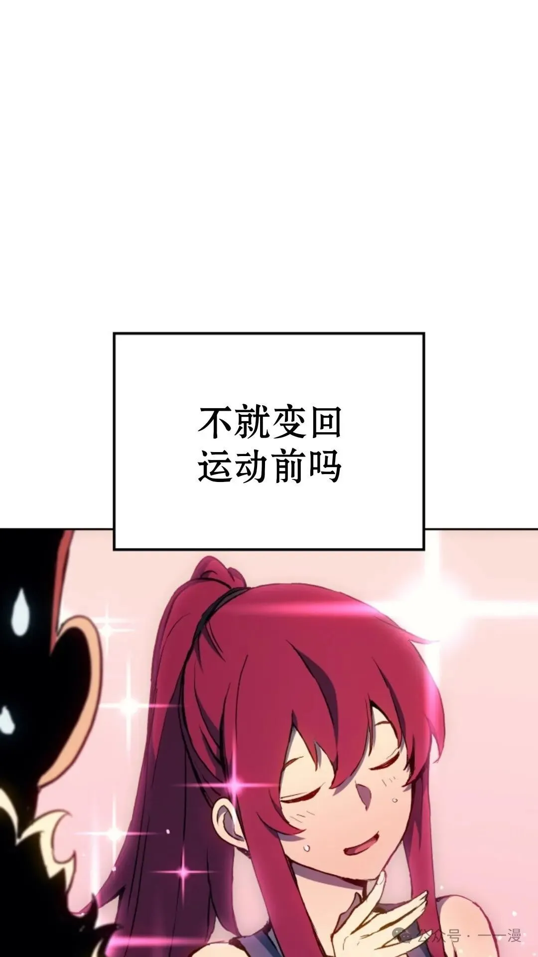 第12集62