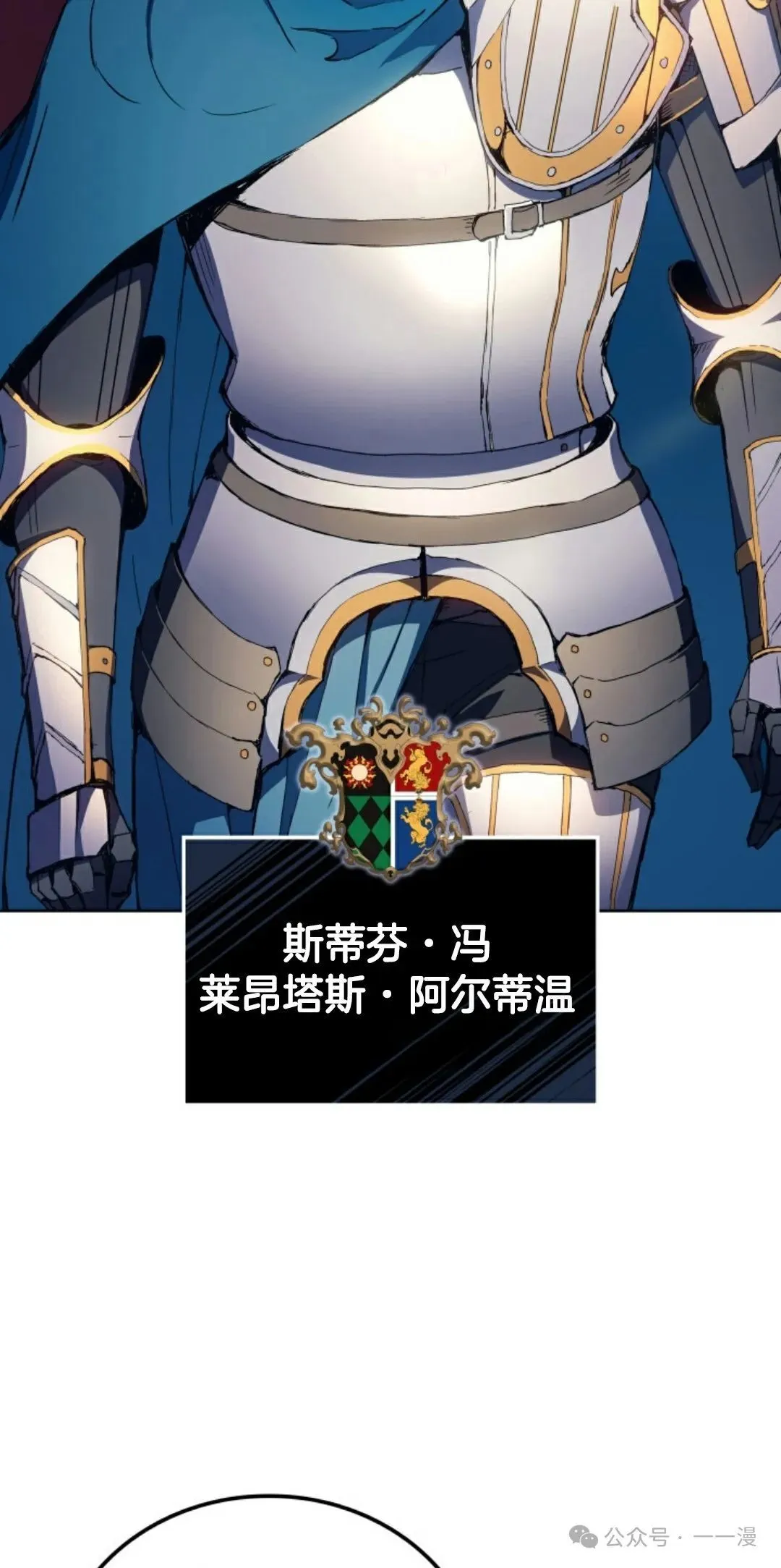 第6集56